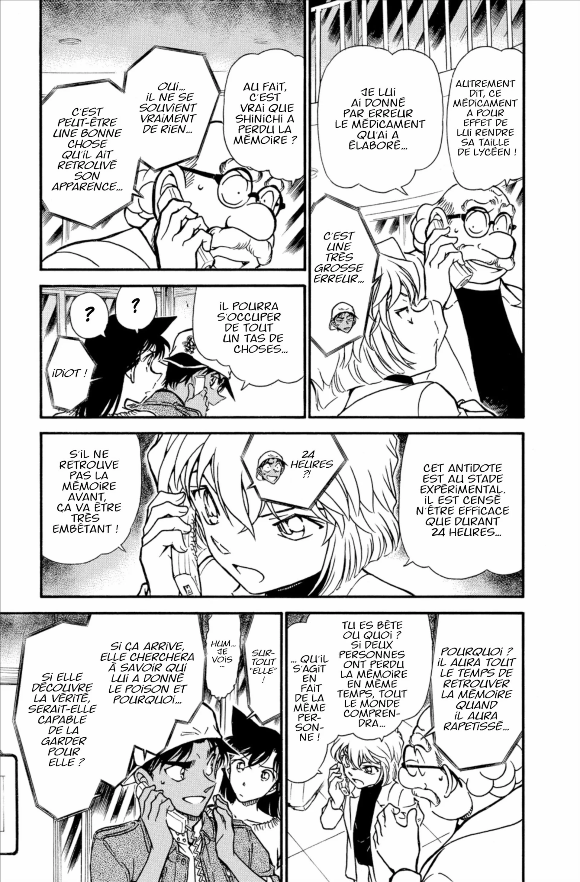 Chapter Image 408
