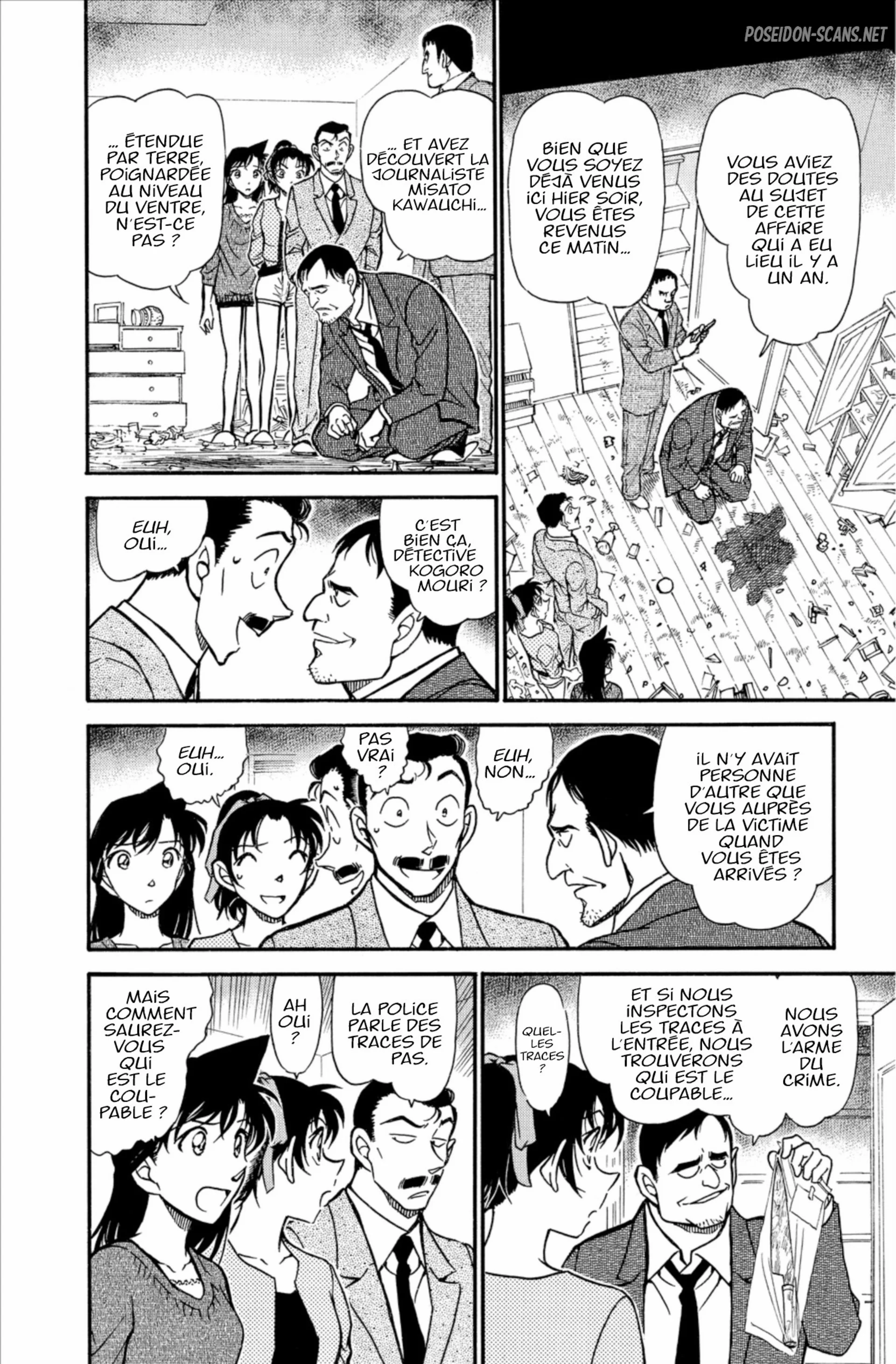 Chapter Image 556