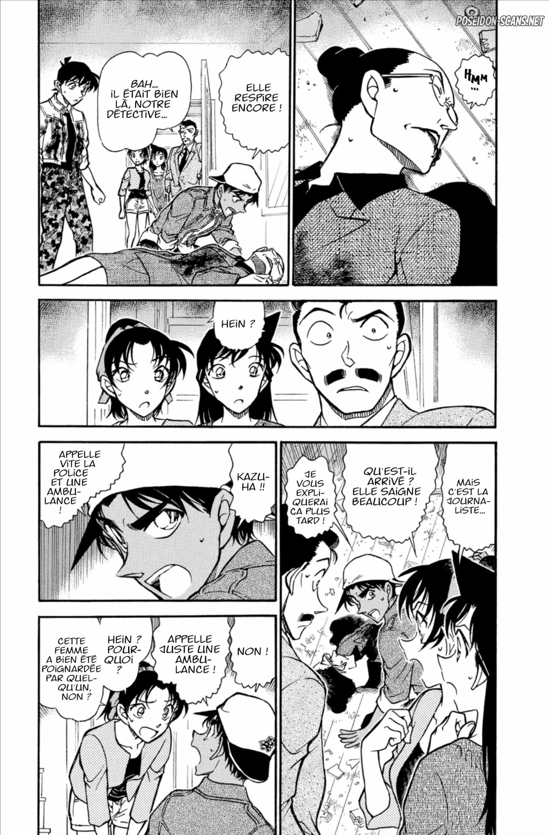 Chapter Image 445