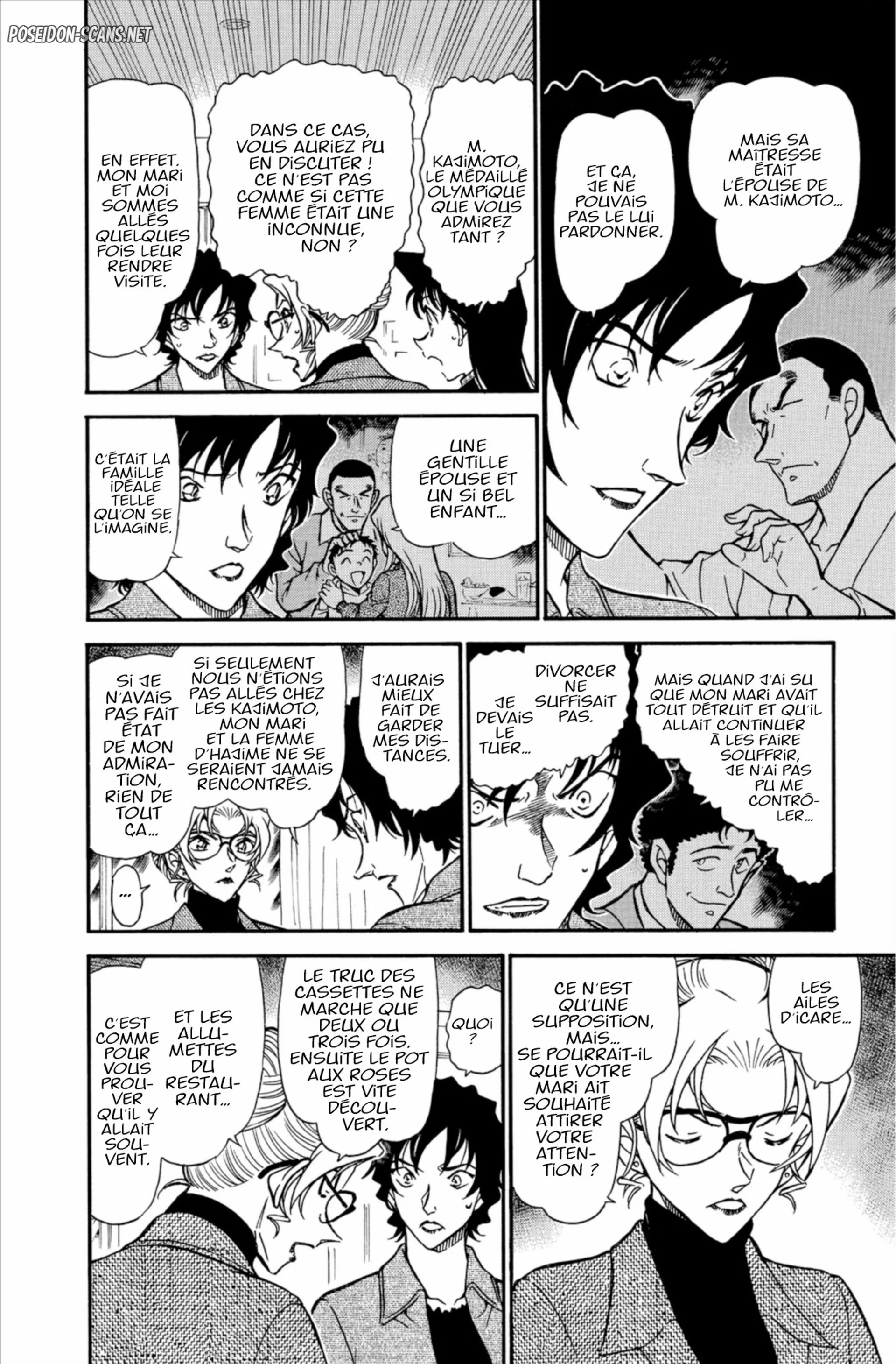 Chapter Image 334