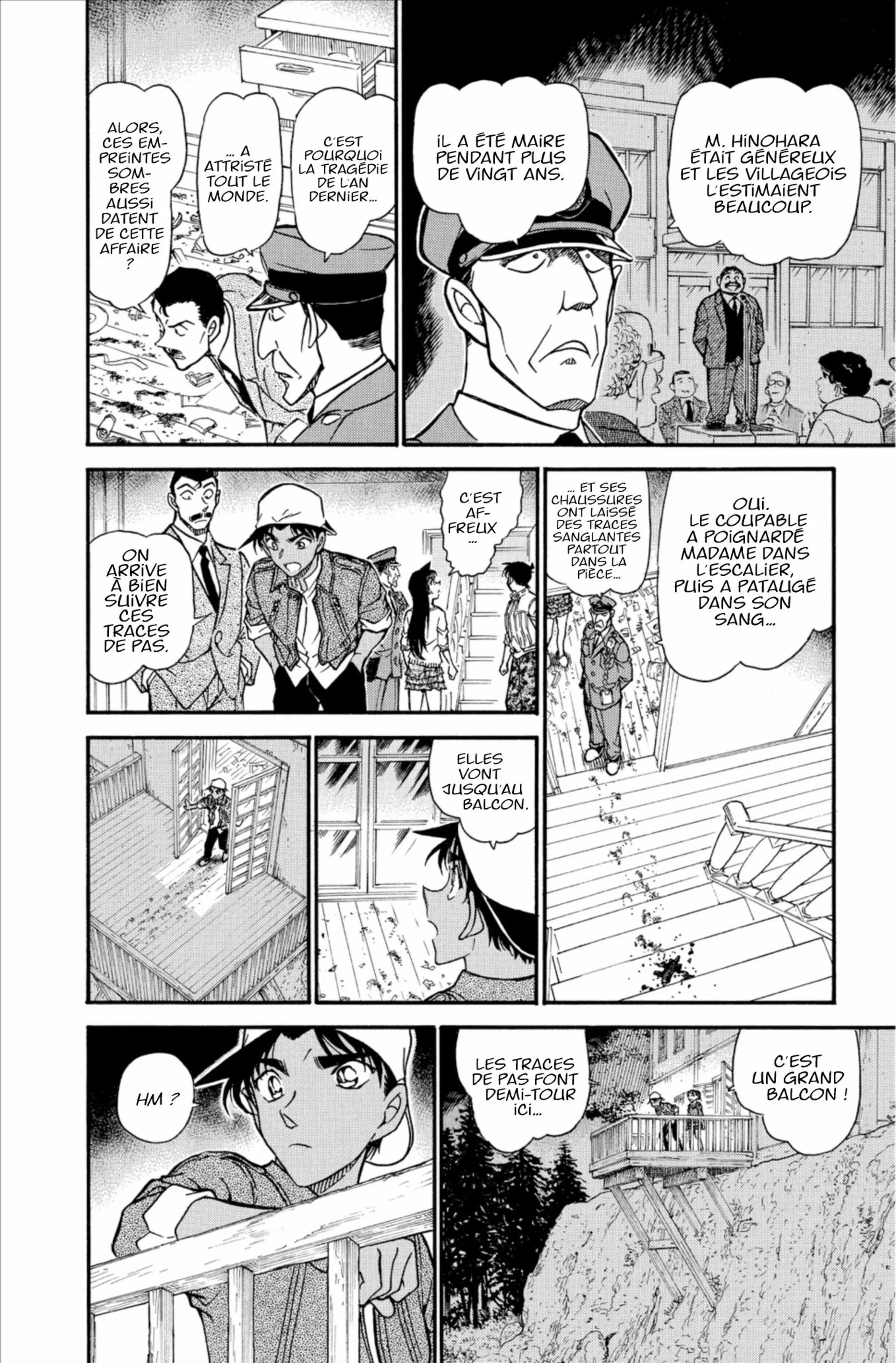 Chapter Image 519