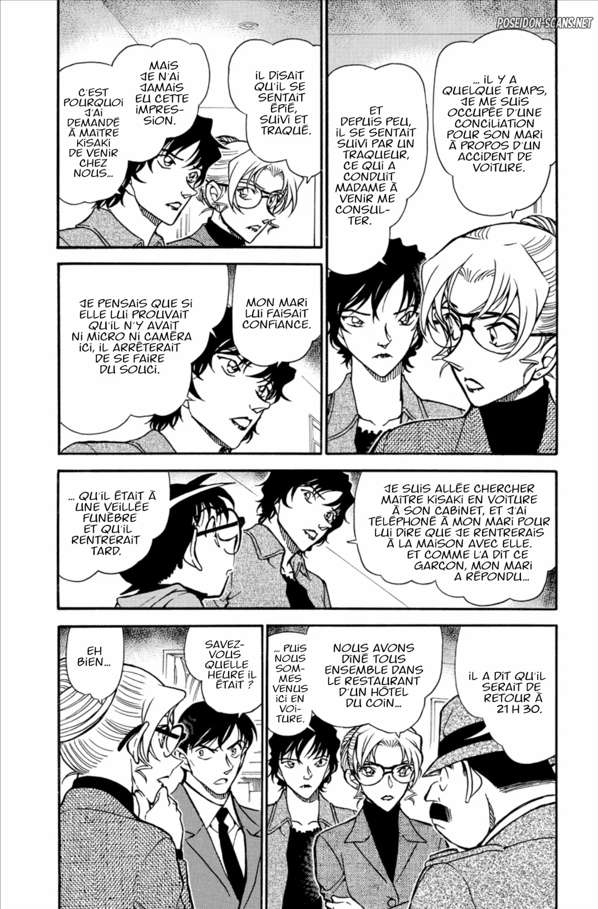 Chapter Image 445