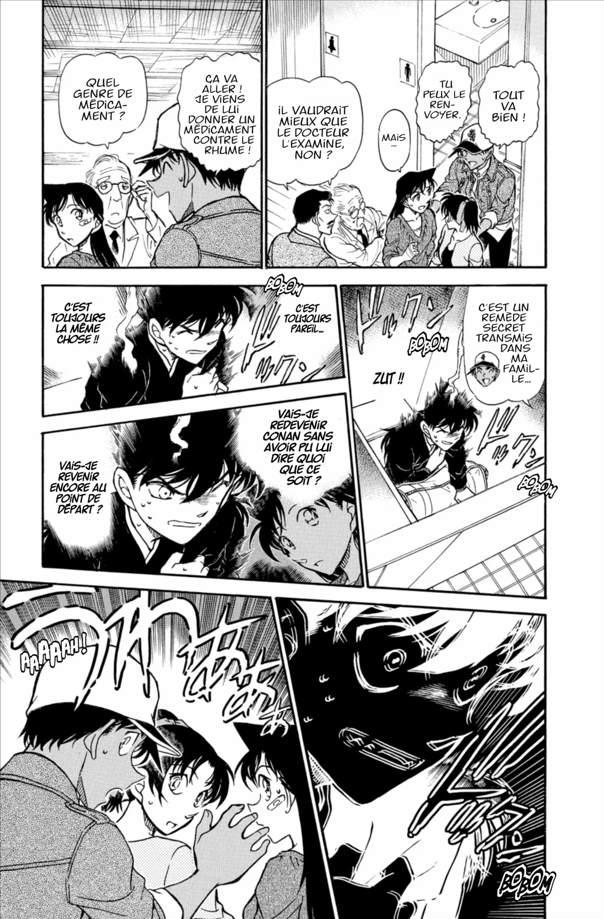 Chapter Image 297