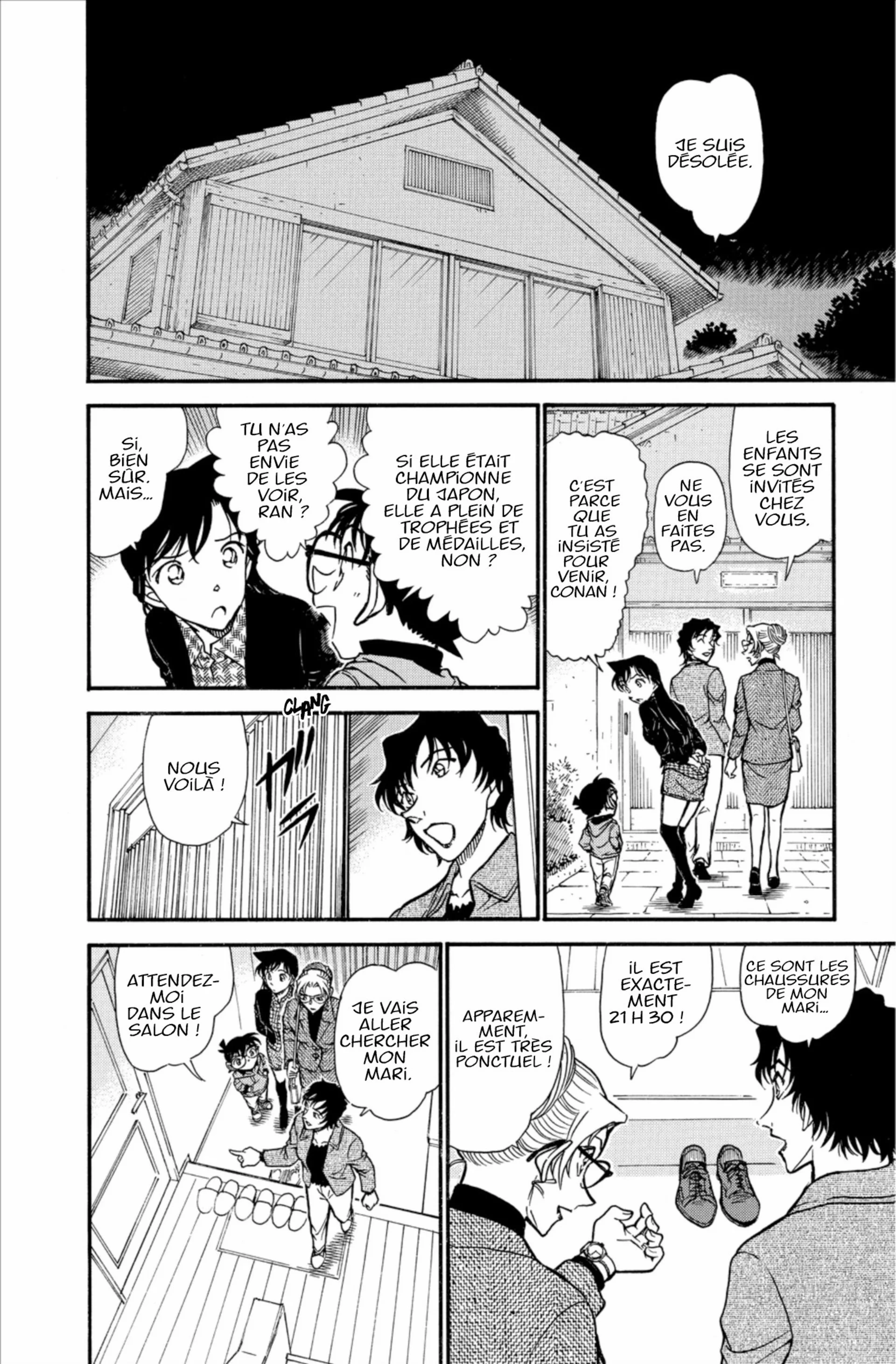 Chapter Image 149