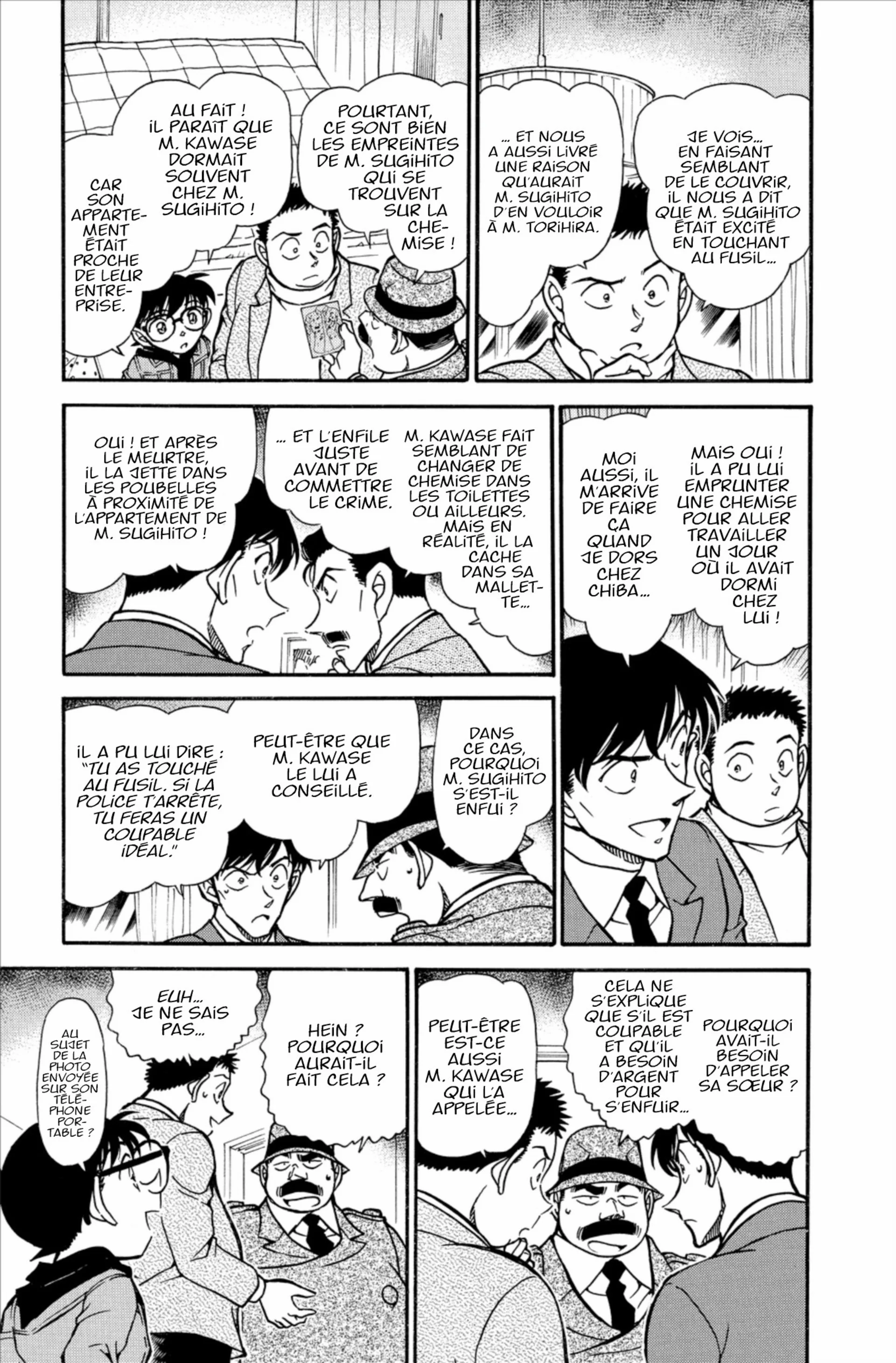 Chapter Image 371