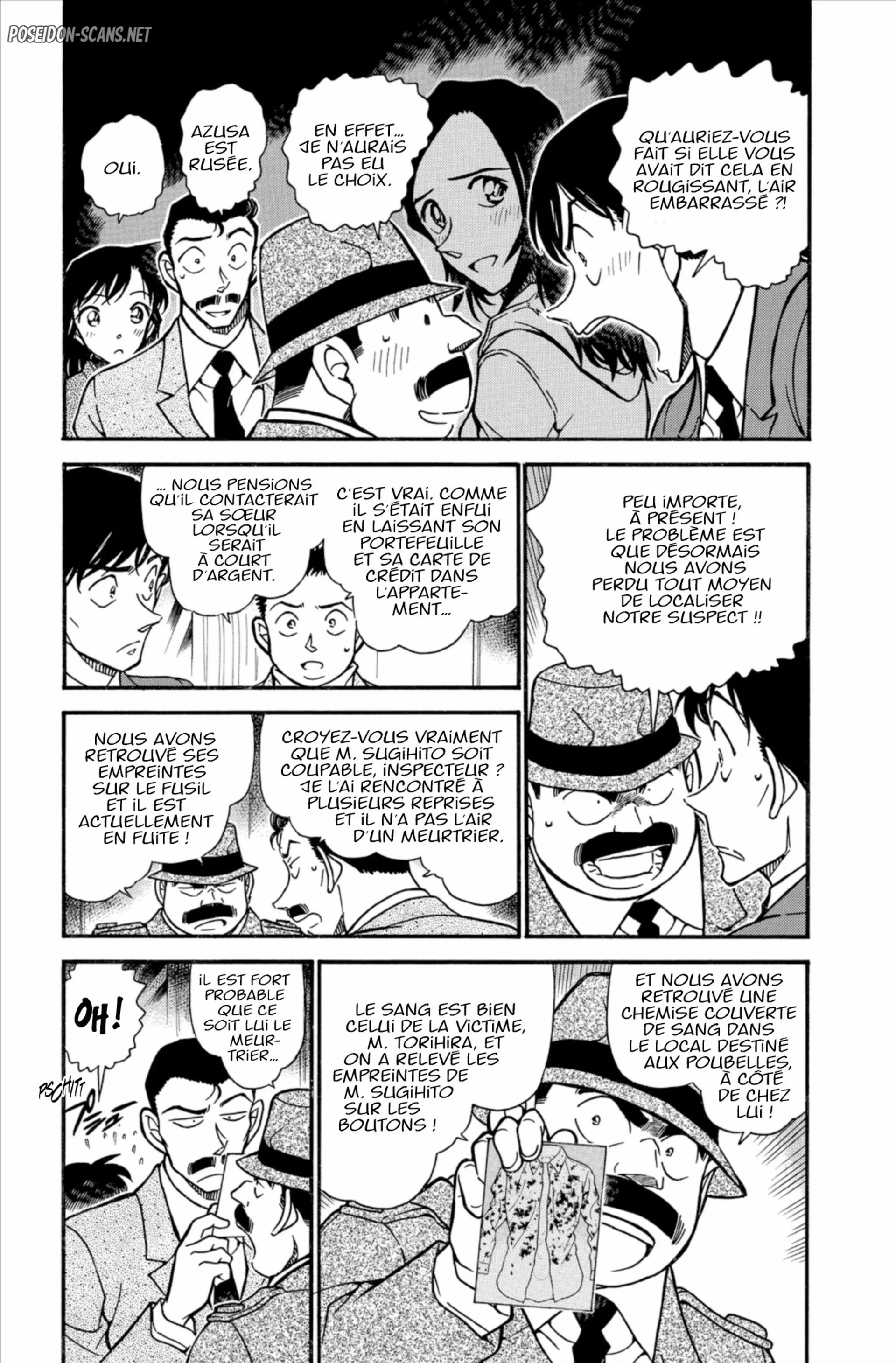 Chapter Image 223