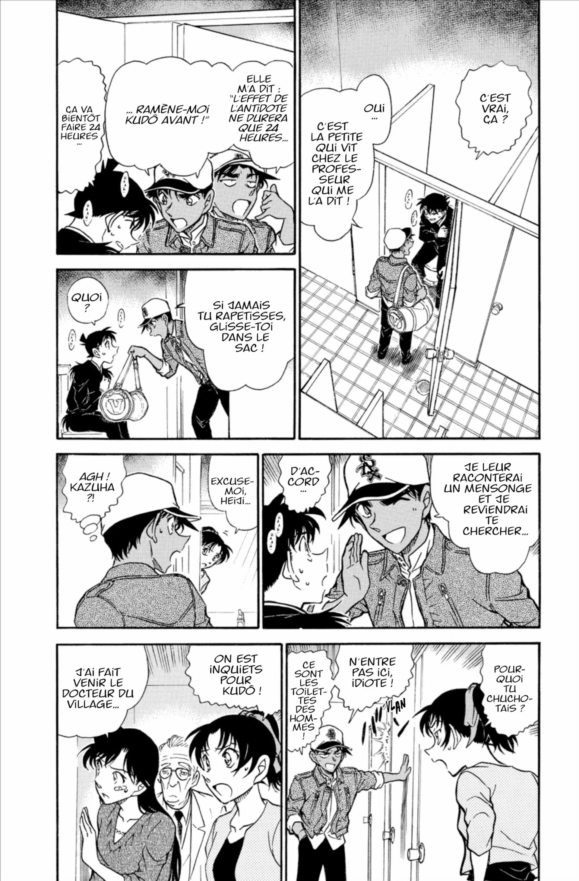 Chapter Image 260