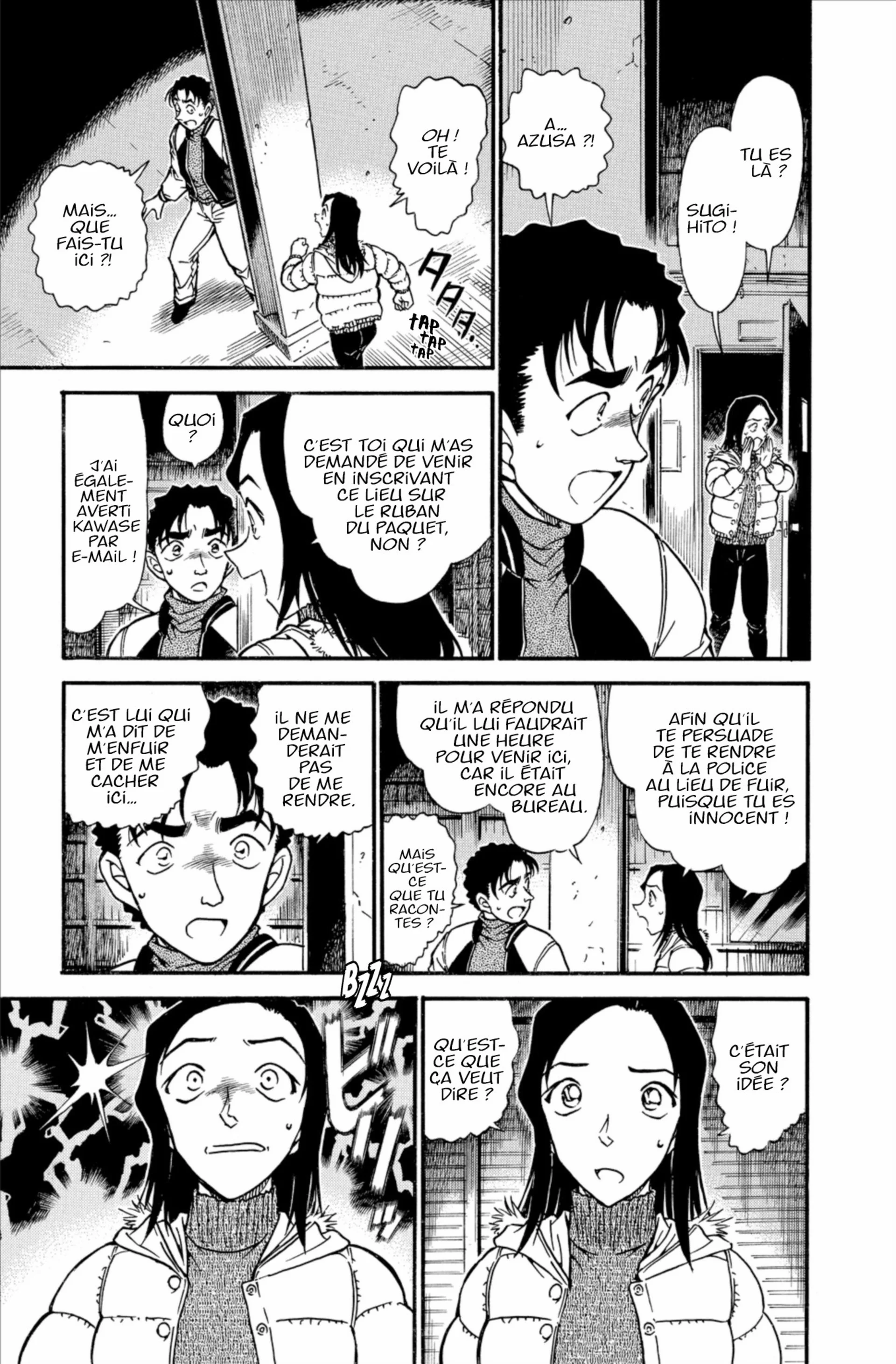 Chapter Image 519