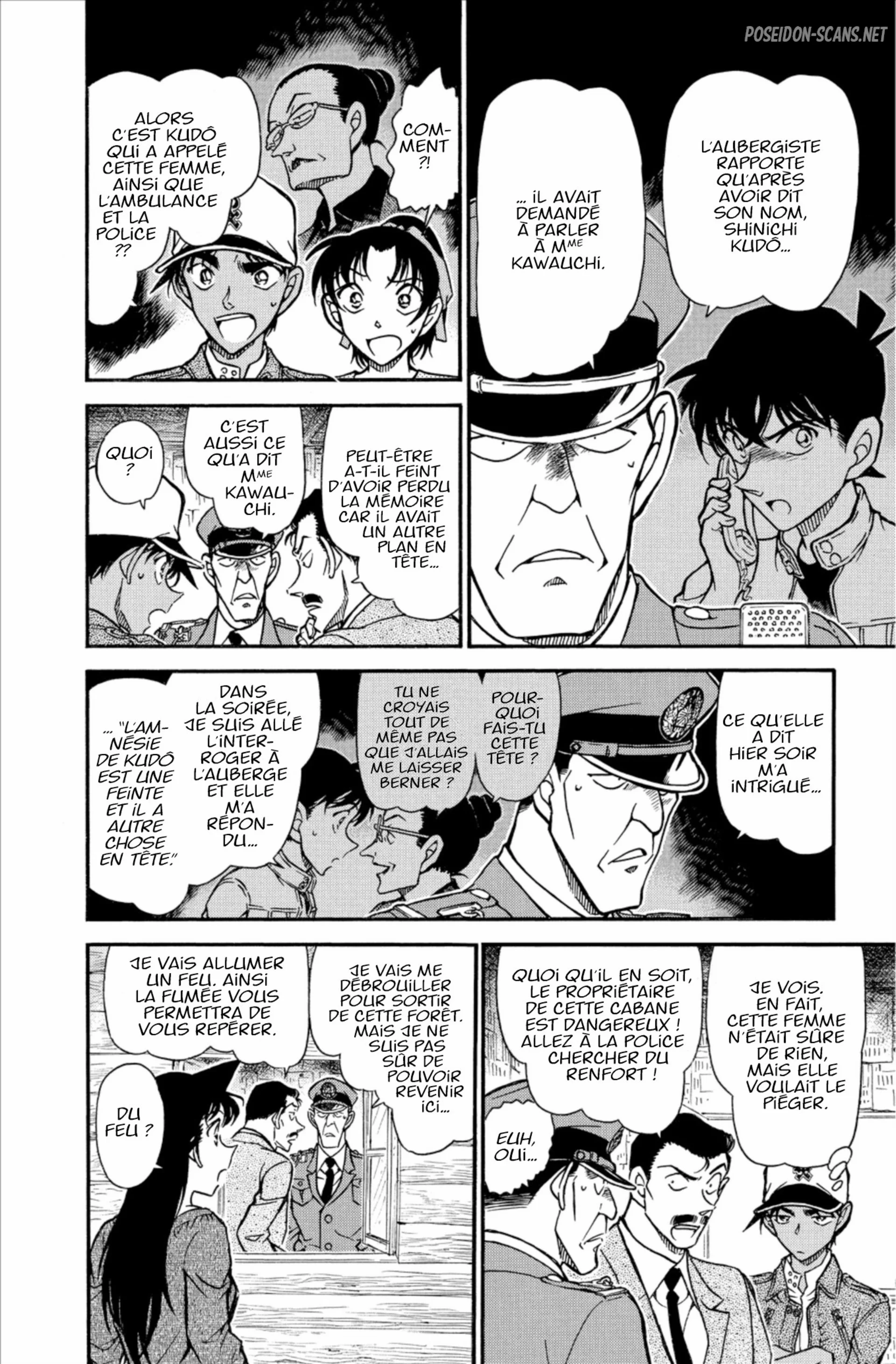 Chapter Image 223