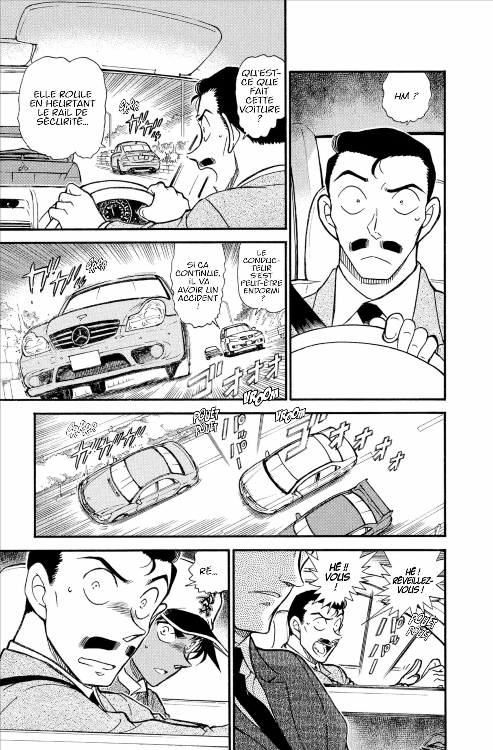 Chapter Image 593