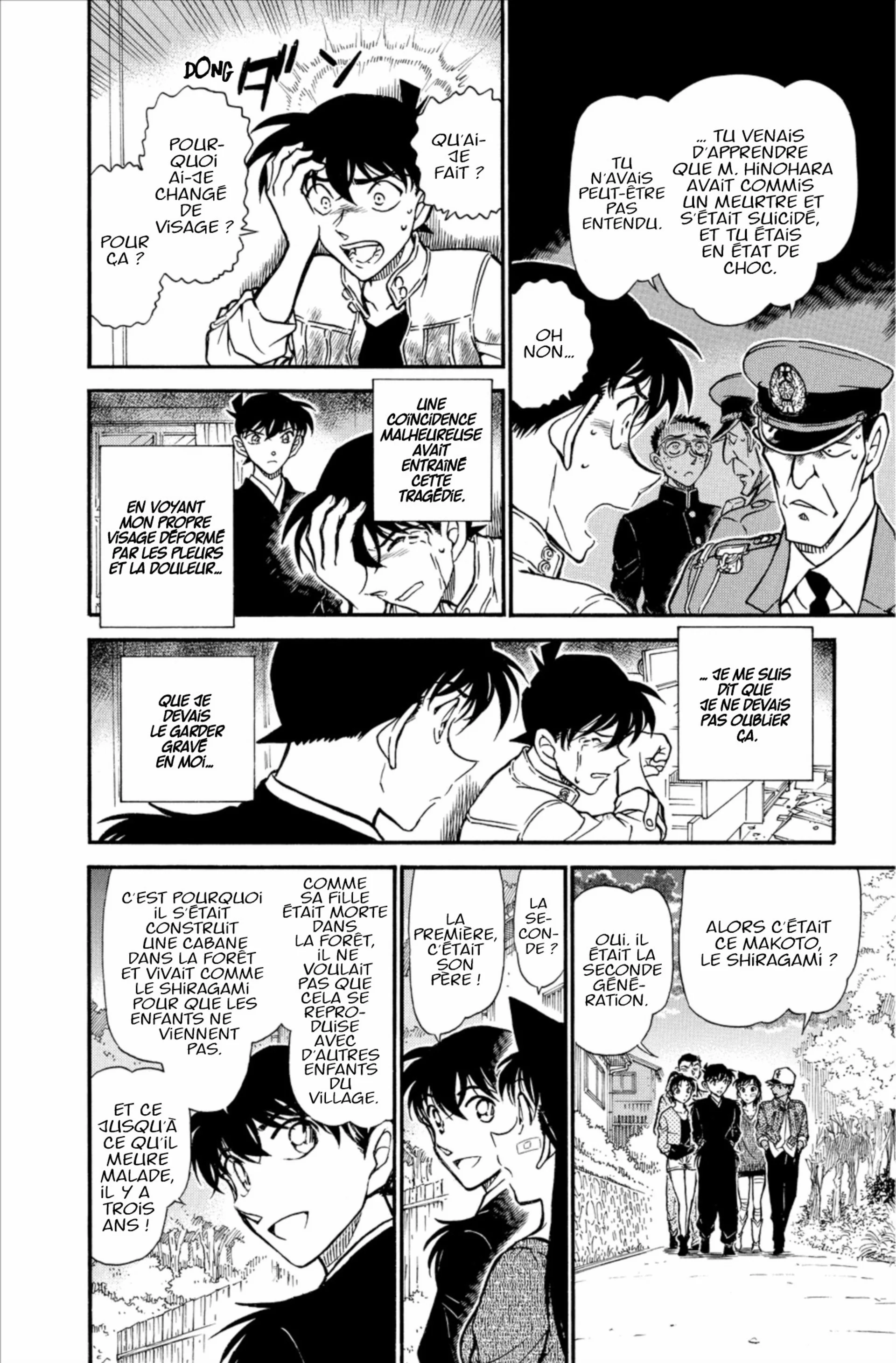 Chapter Image 38