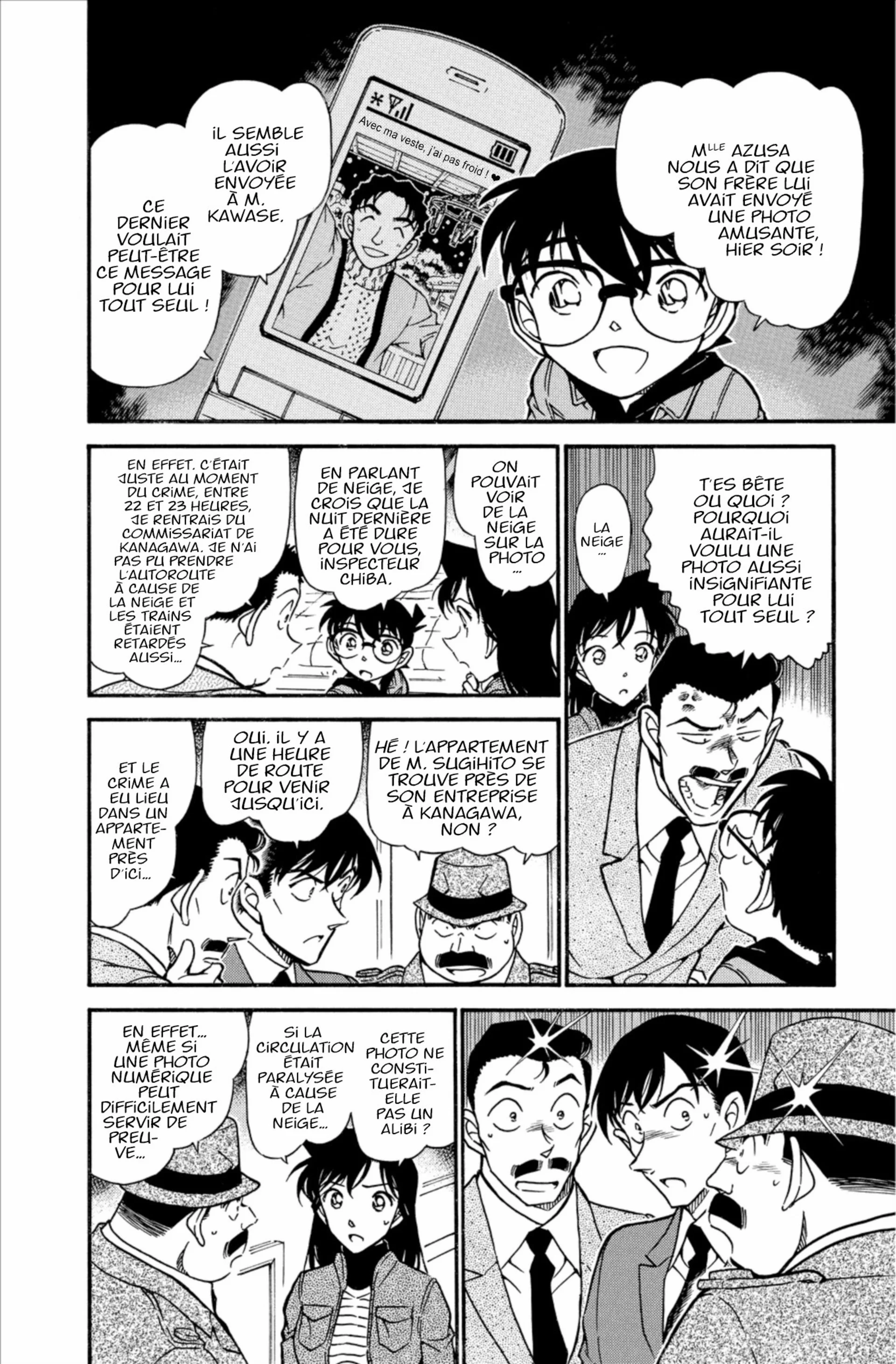 Chapter Image 408