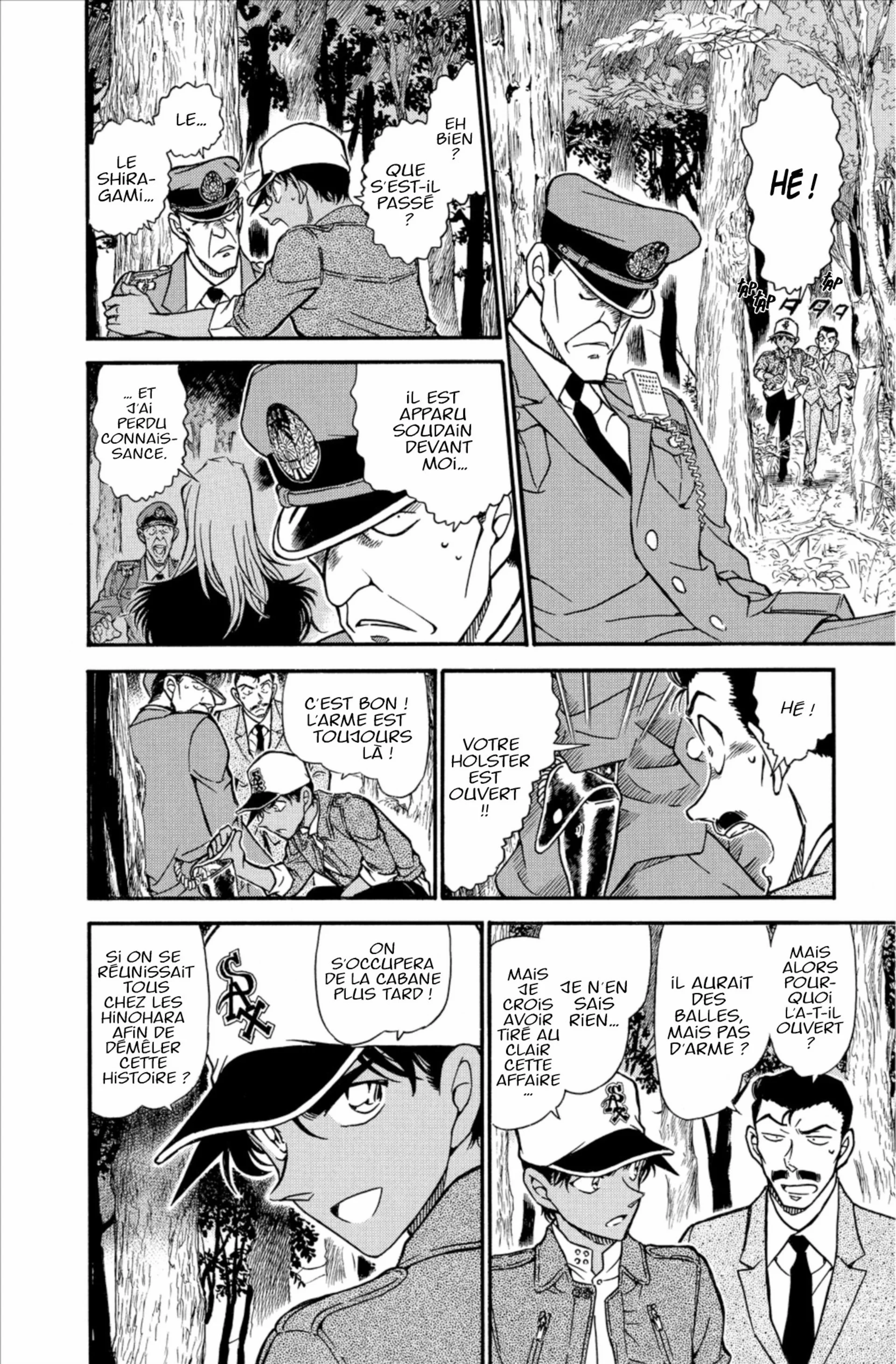 Chapter Image 371