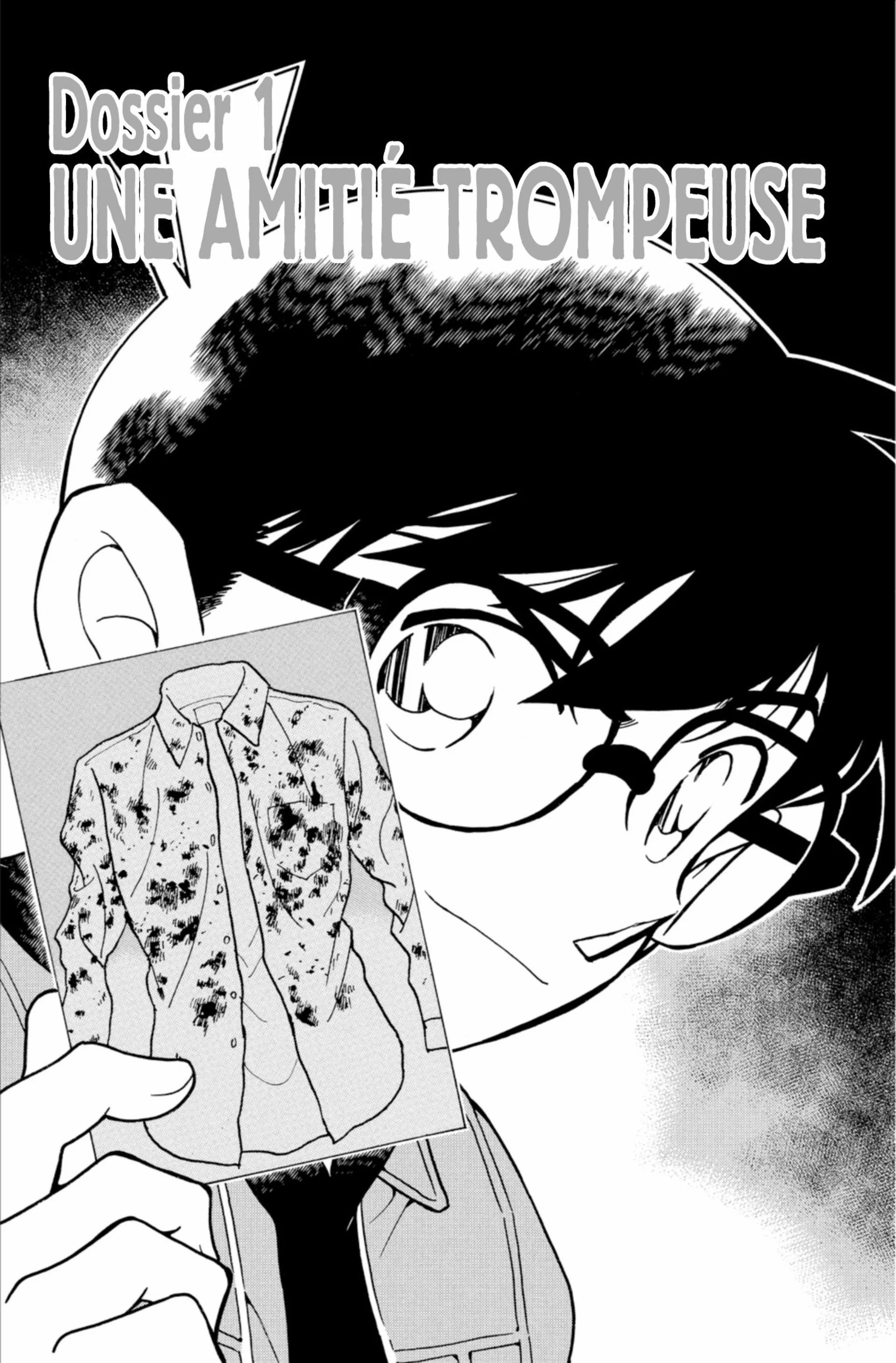Chapter Image 149