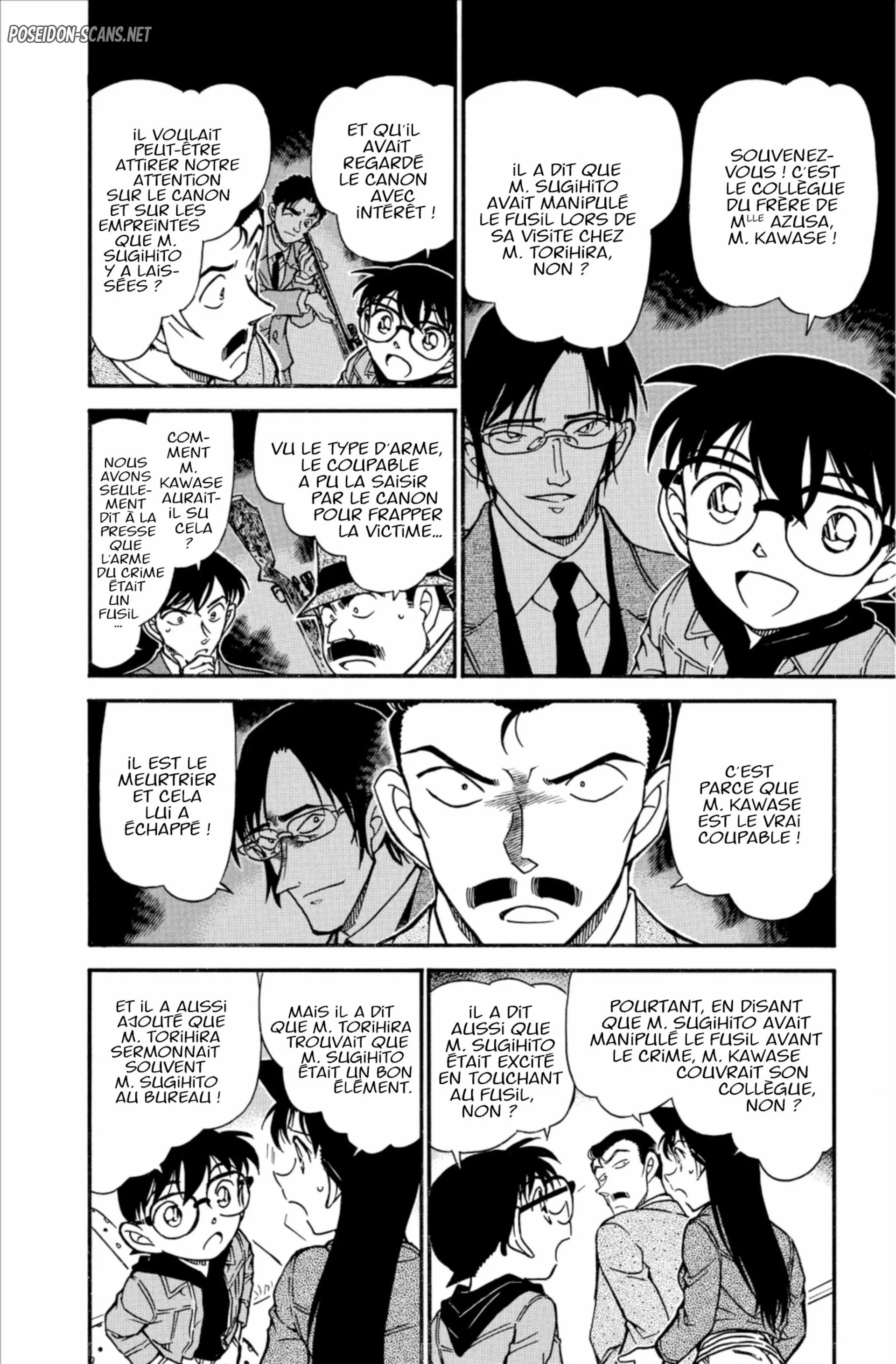 Chapter Image 334