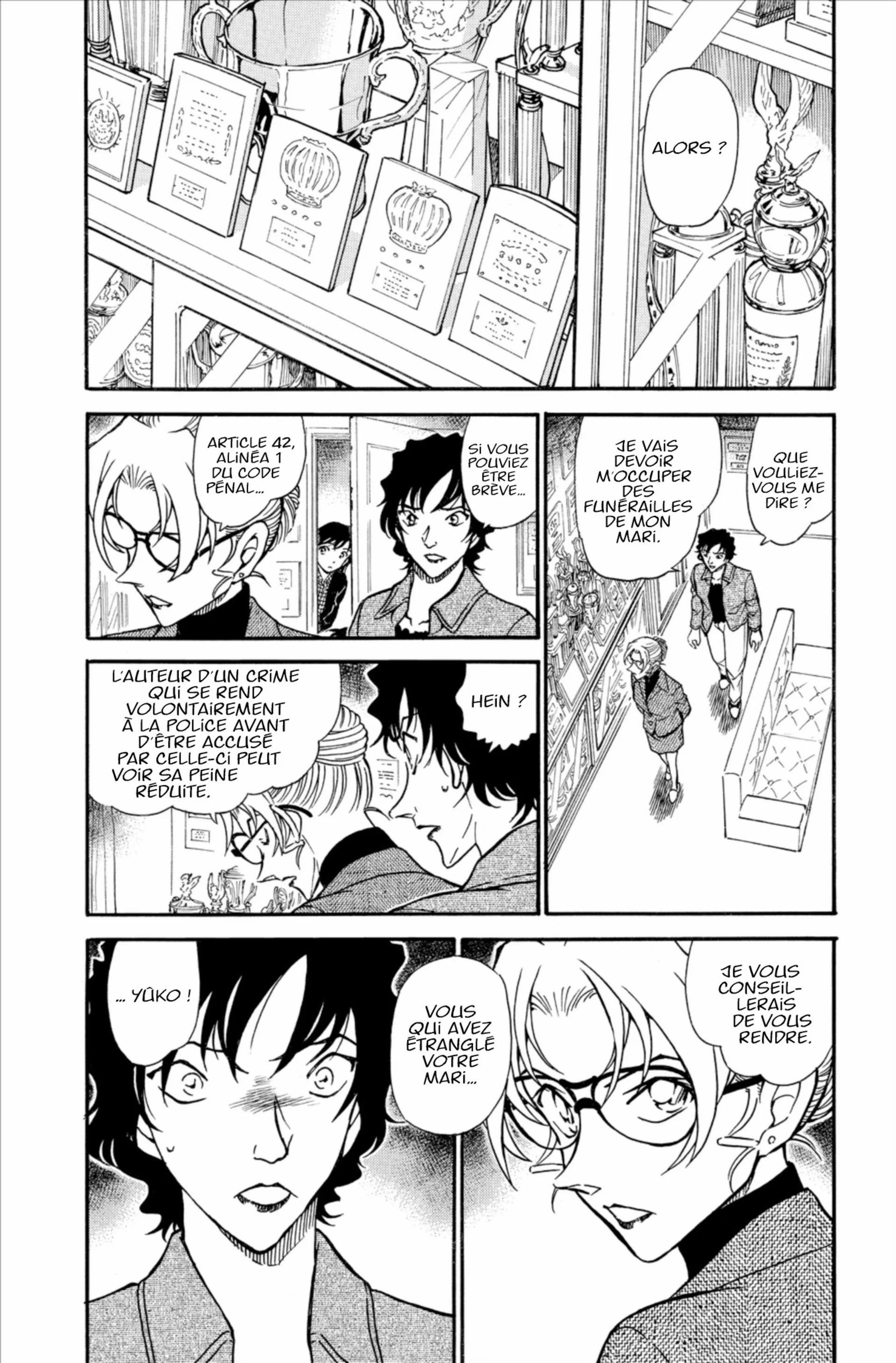 Chapter Image 38