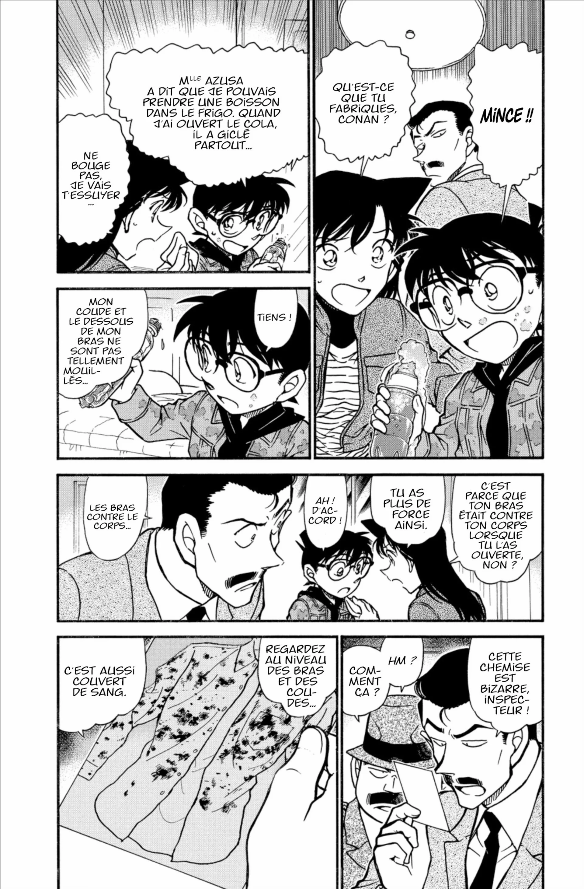 Chapter Image 260