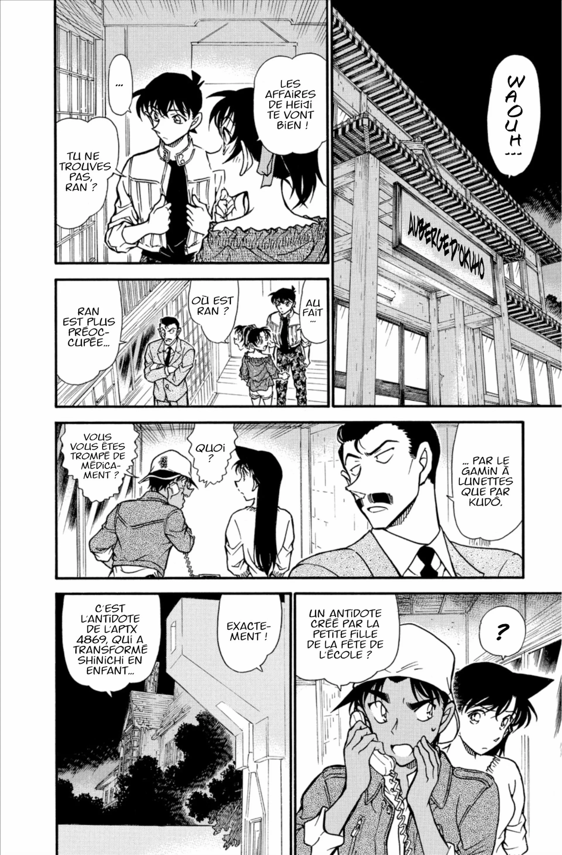 Chapter Image 371