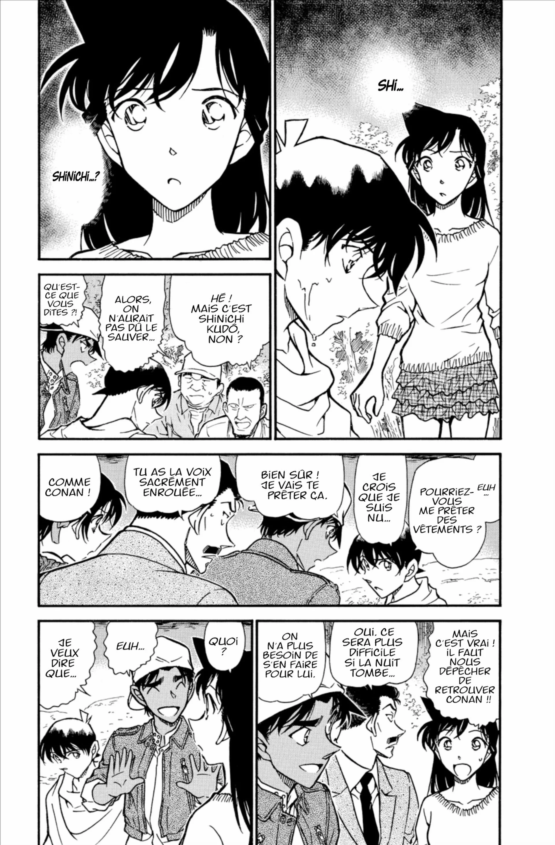 Chapter Image 260