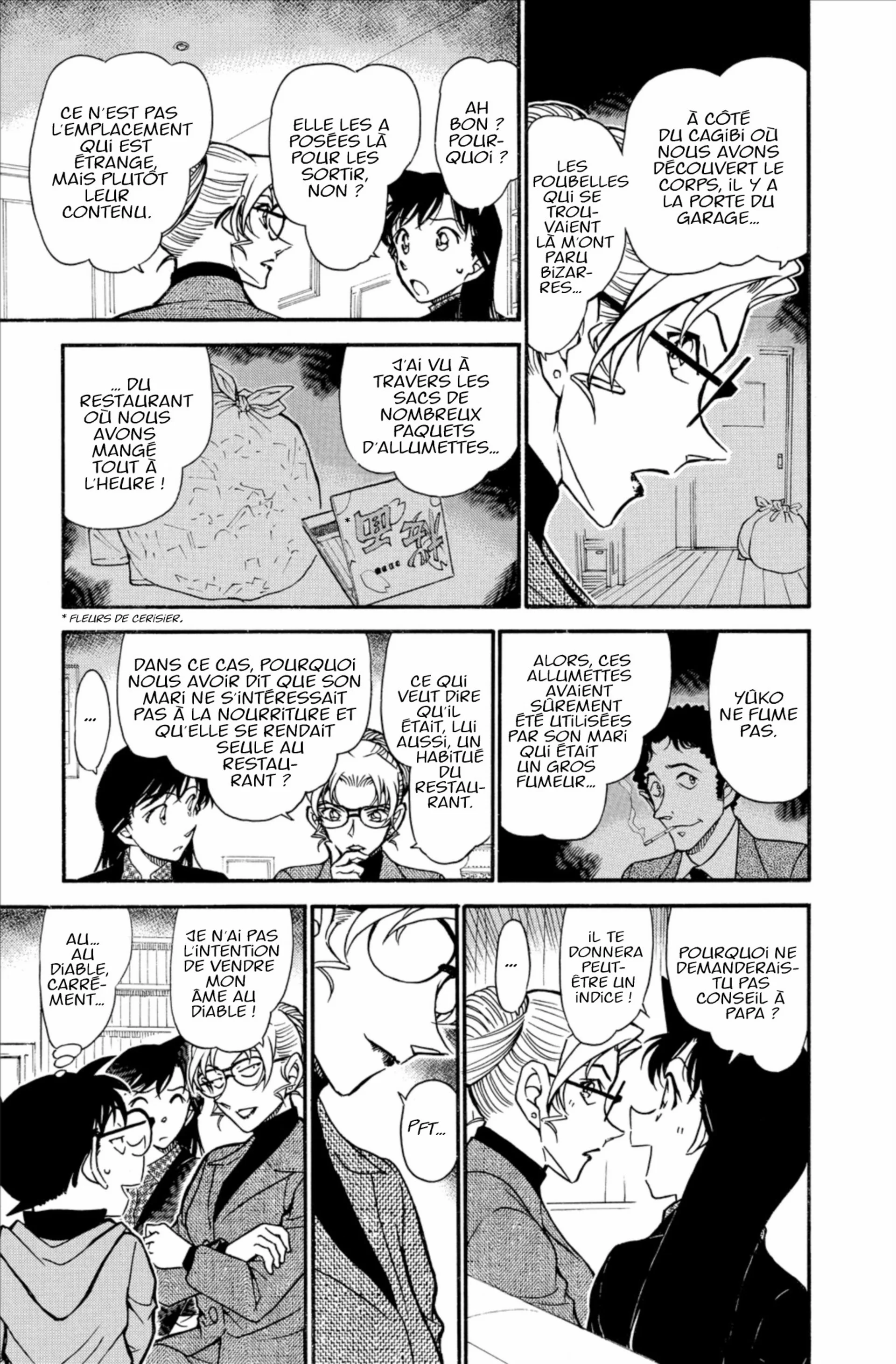 Chapter Image 704