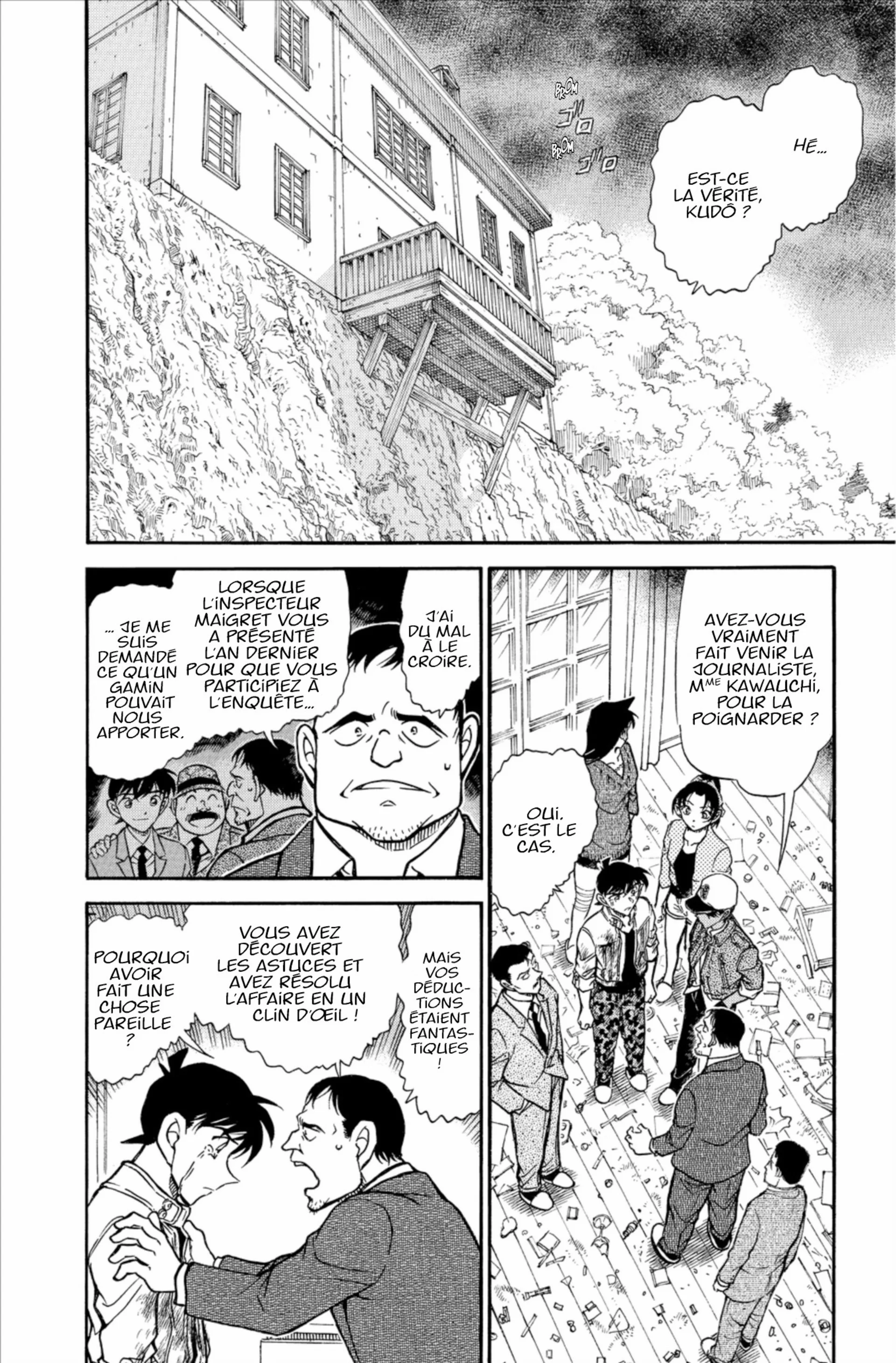 Chapter Image 593