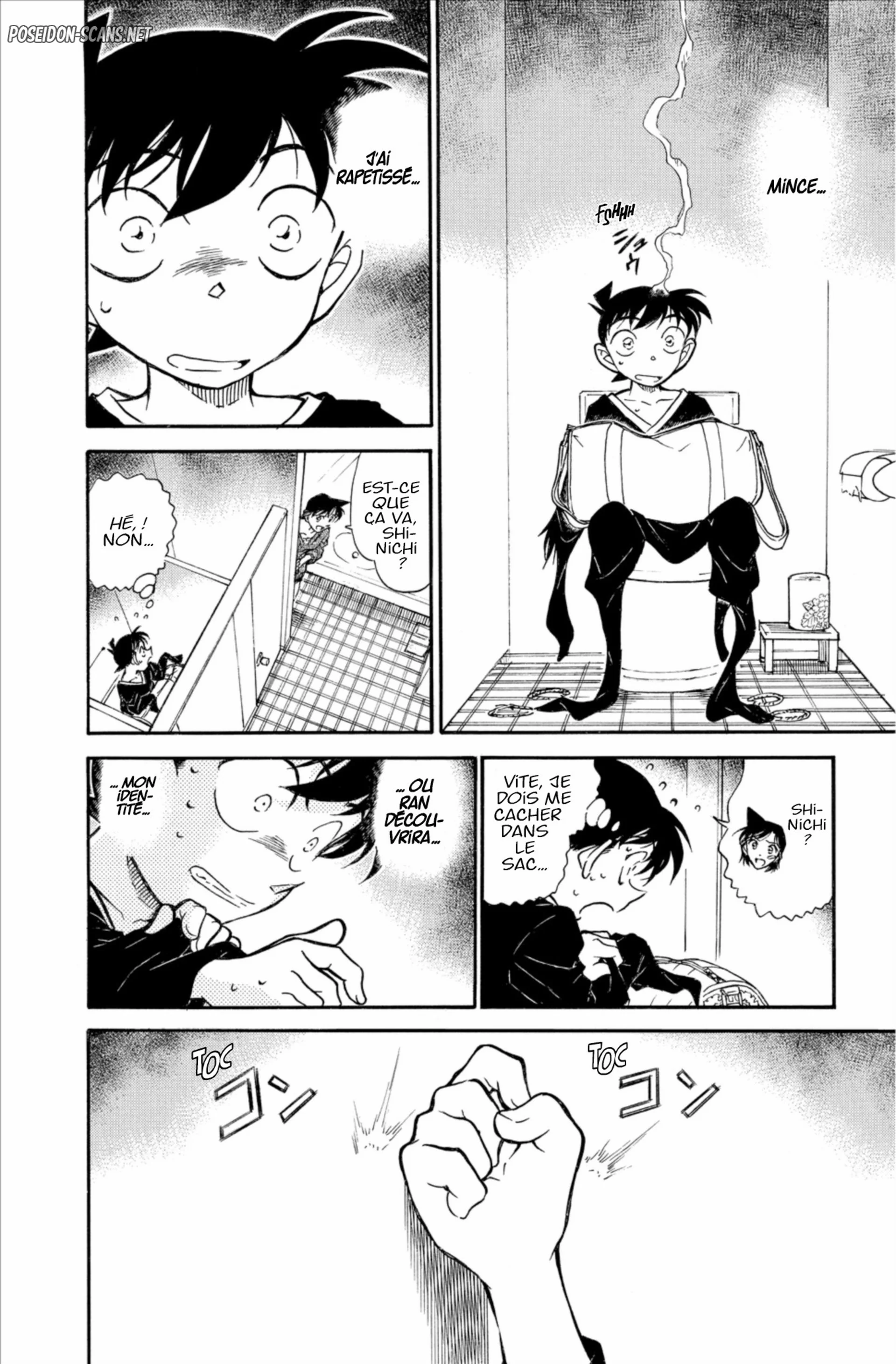 Chapter Image 334