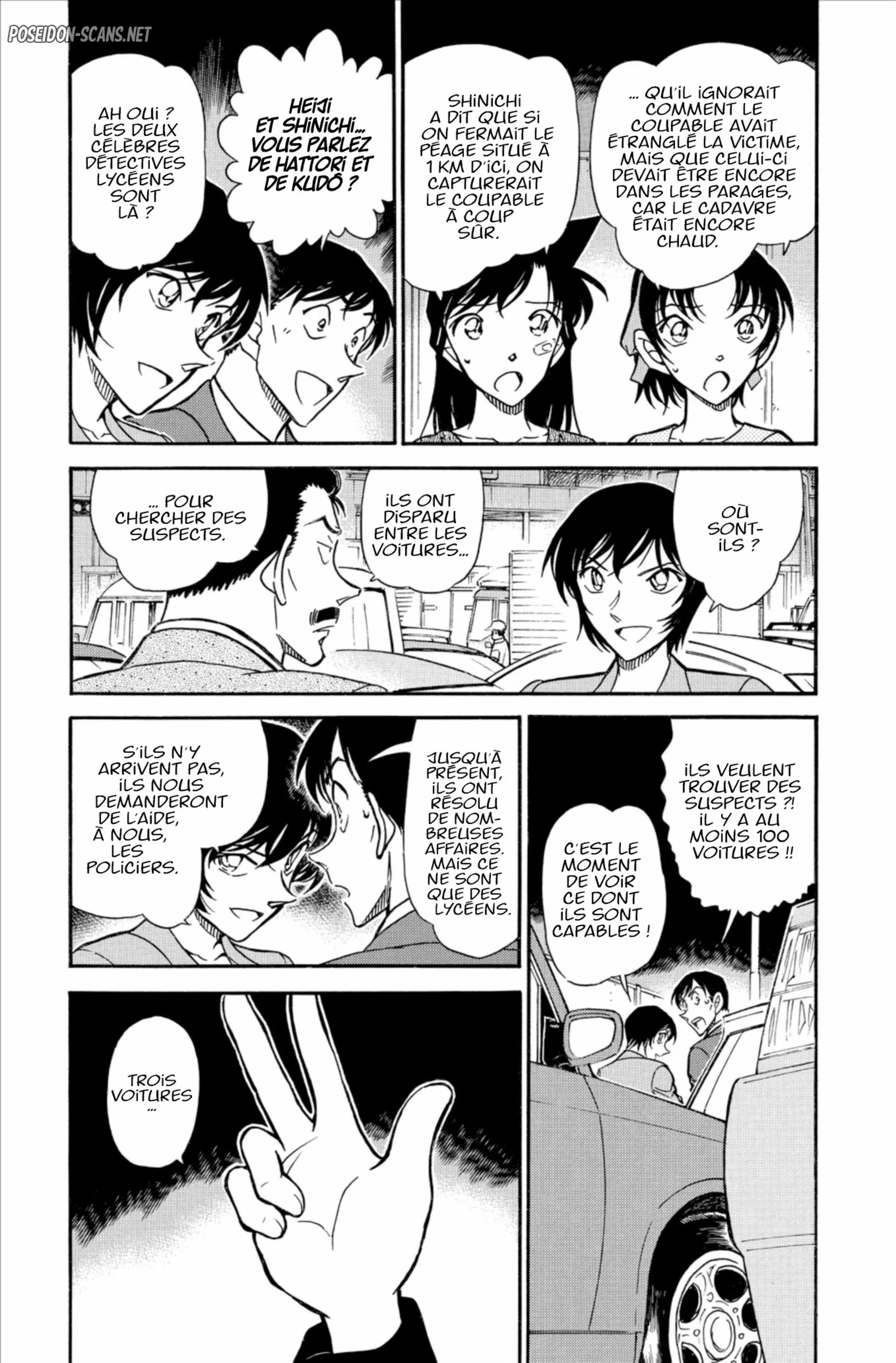 Chapter Image 223