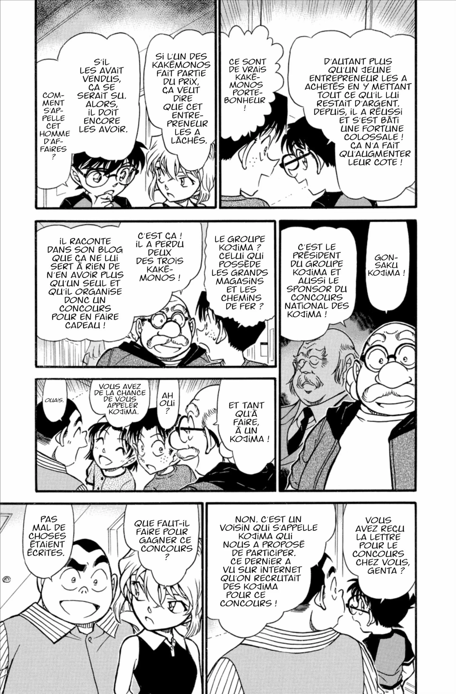 Chapter Image 260