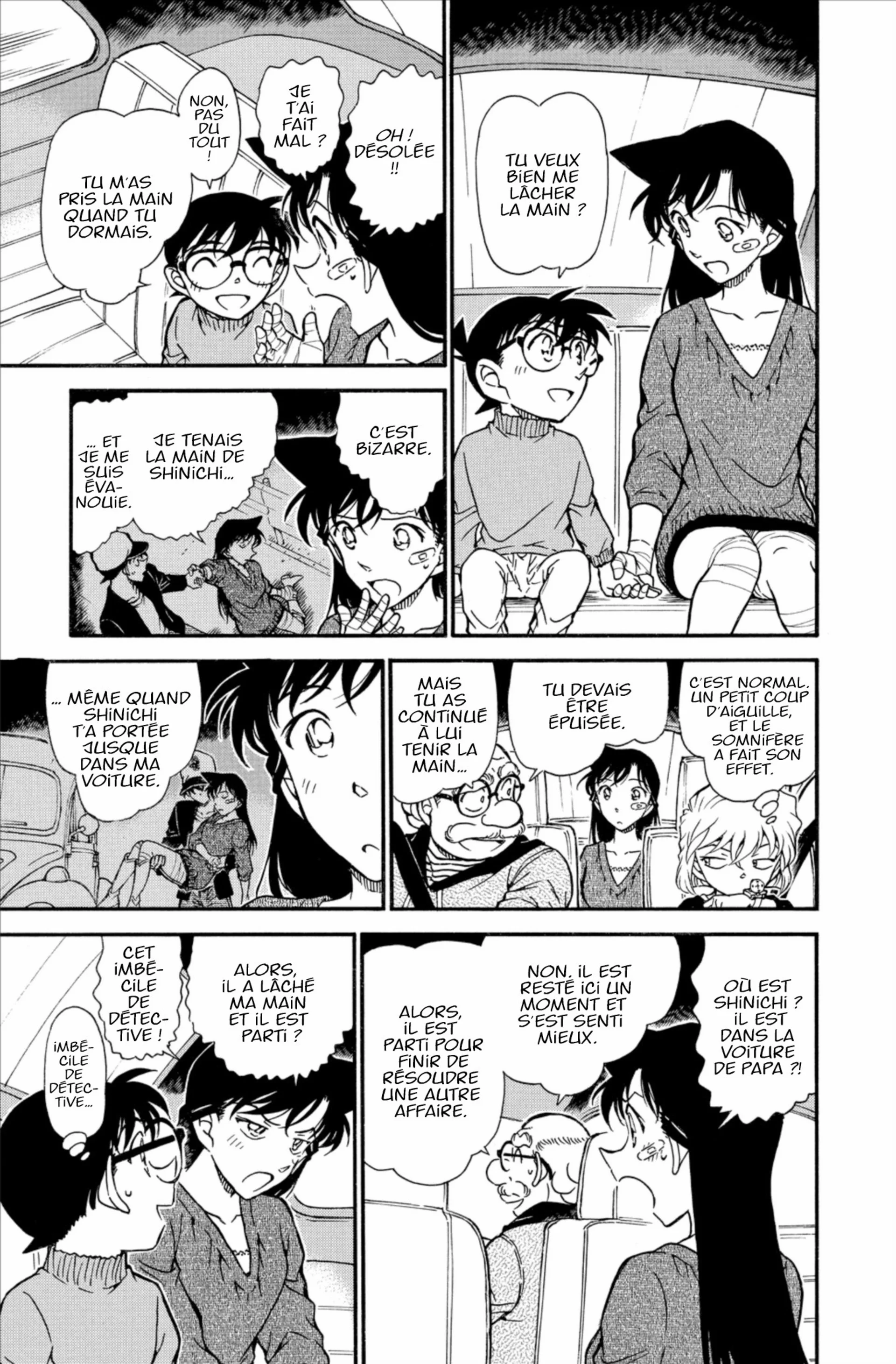 Chapter Image 260