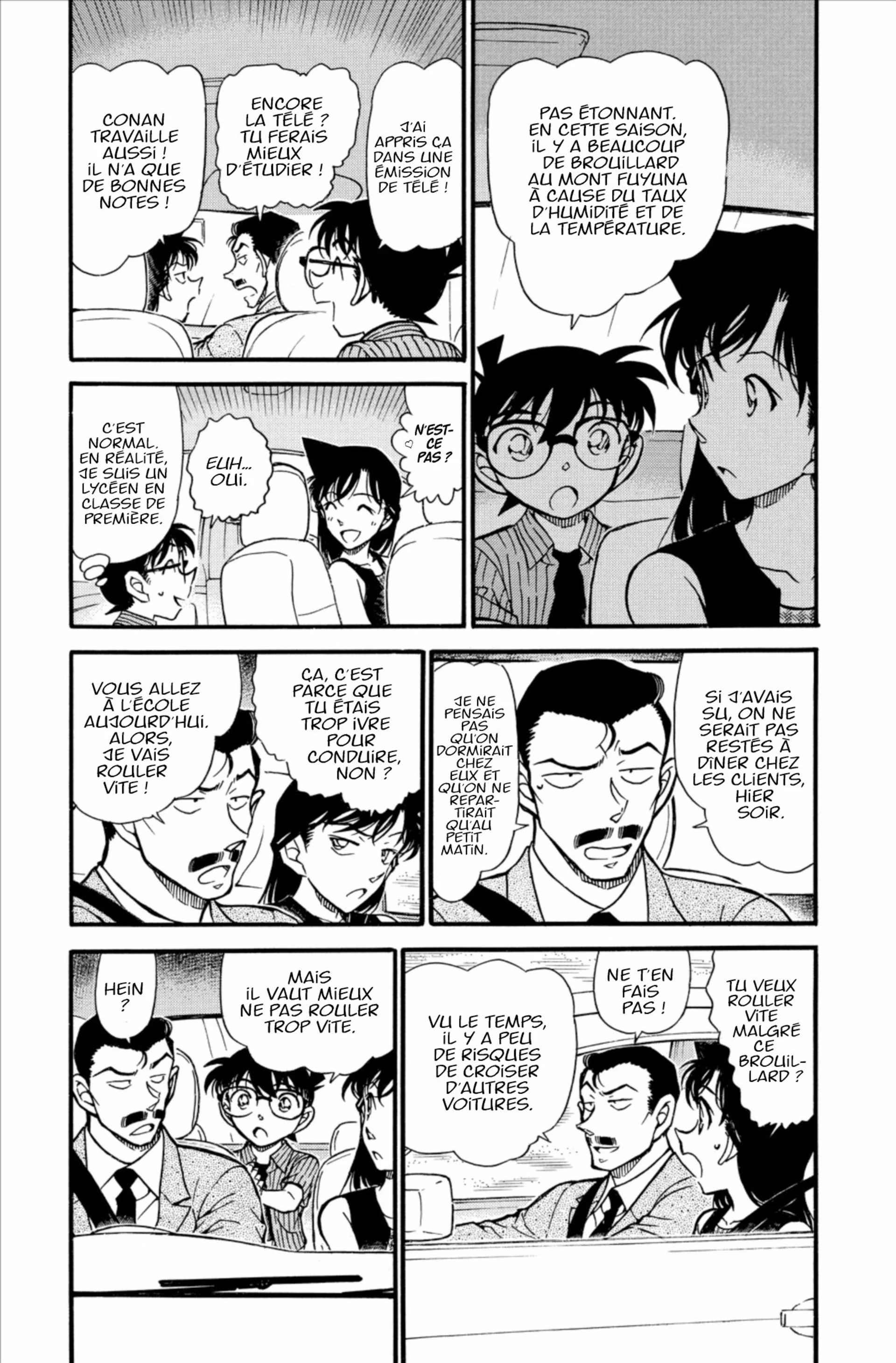 Chapter Image 963