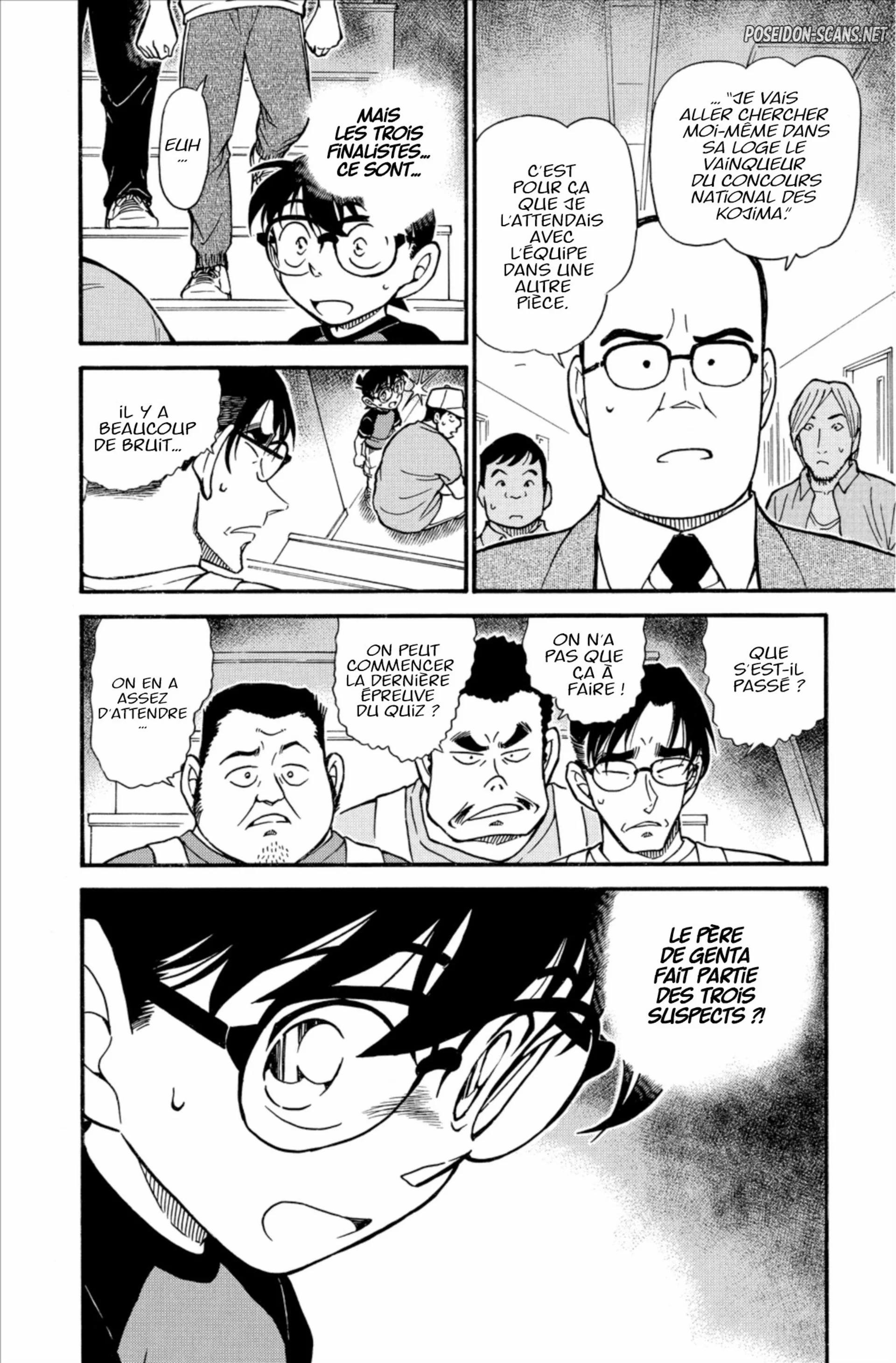 Chapter Image 667