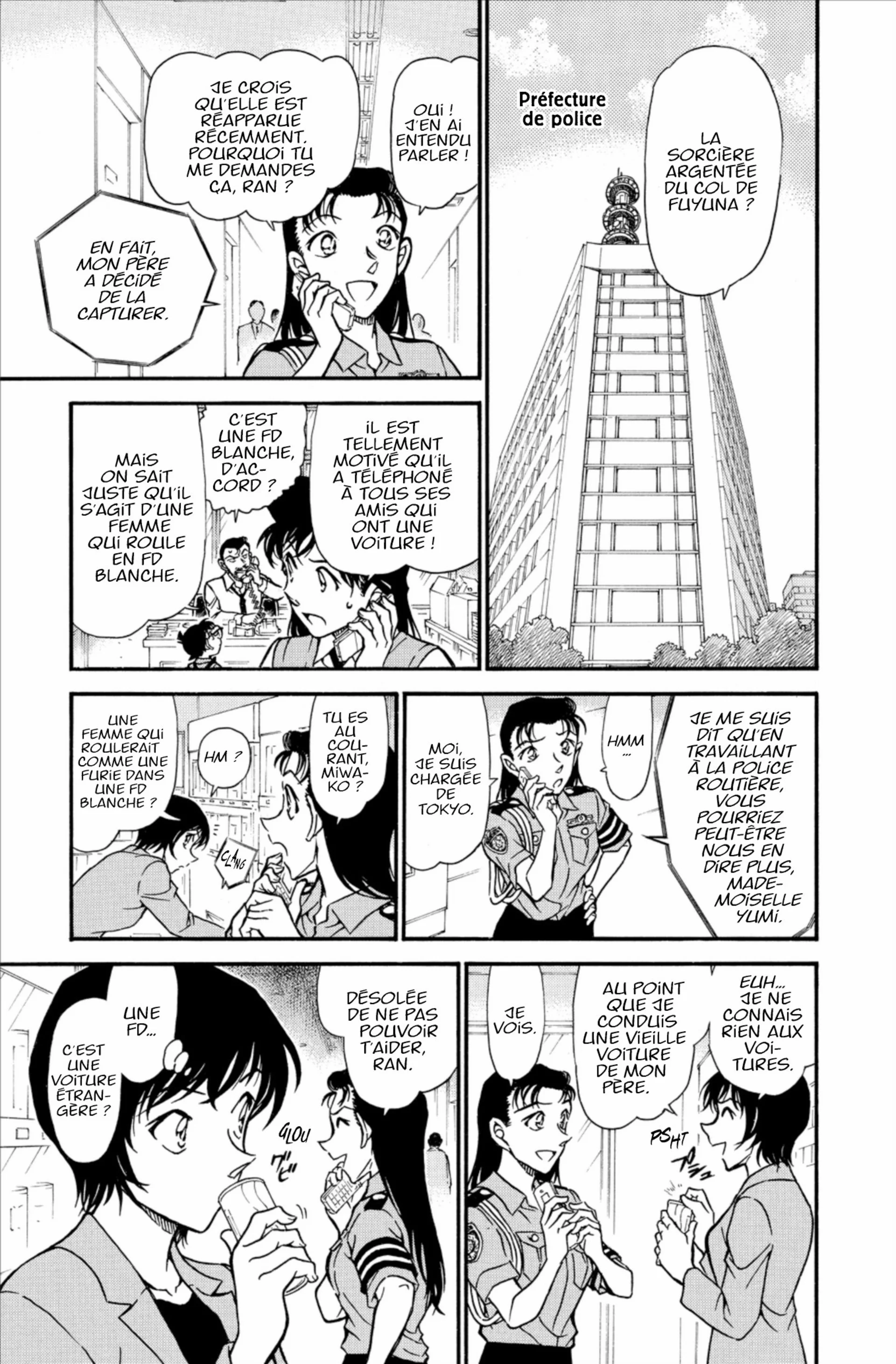Chapter Image 186