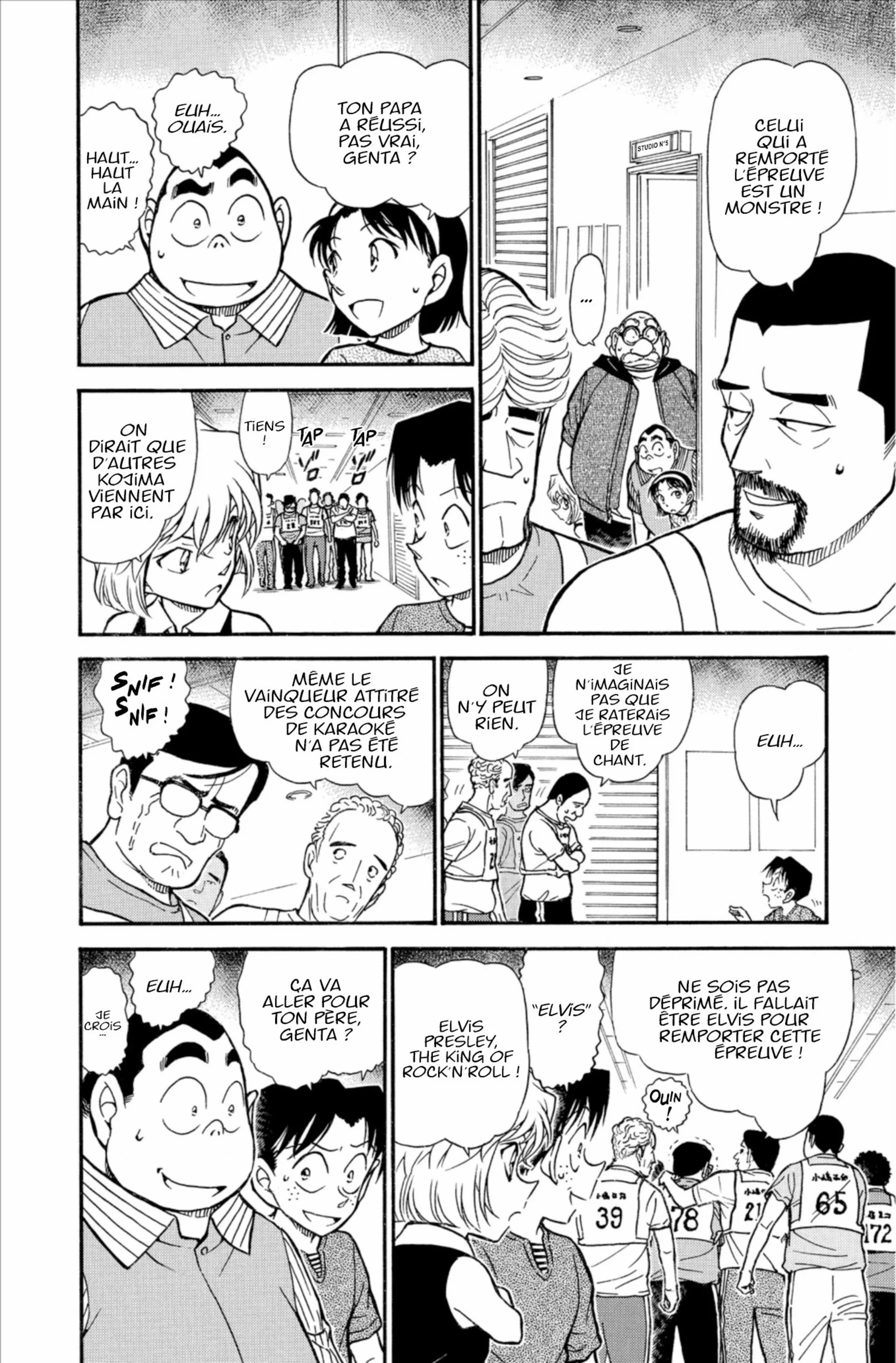 Chapter Image 371