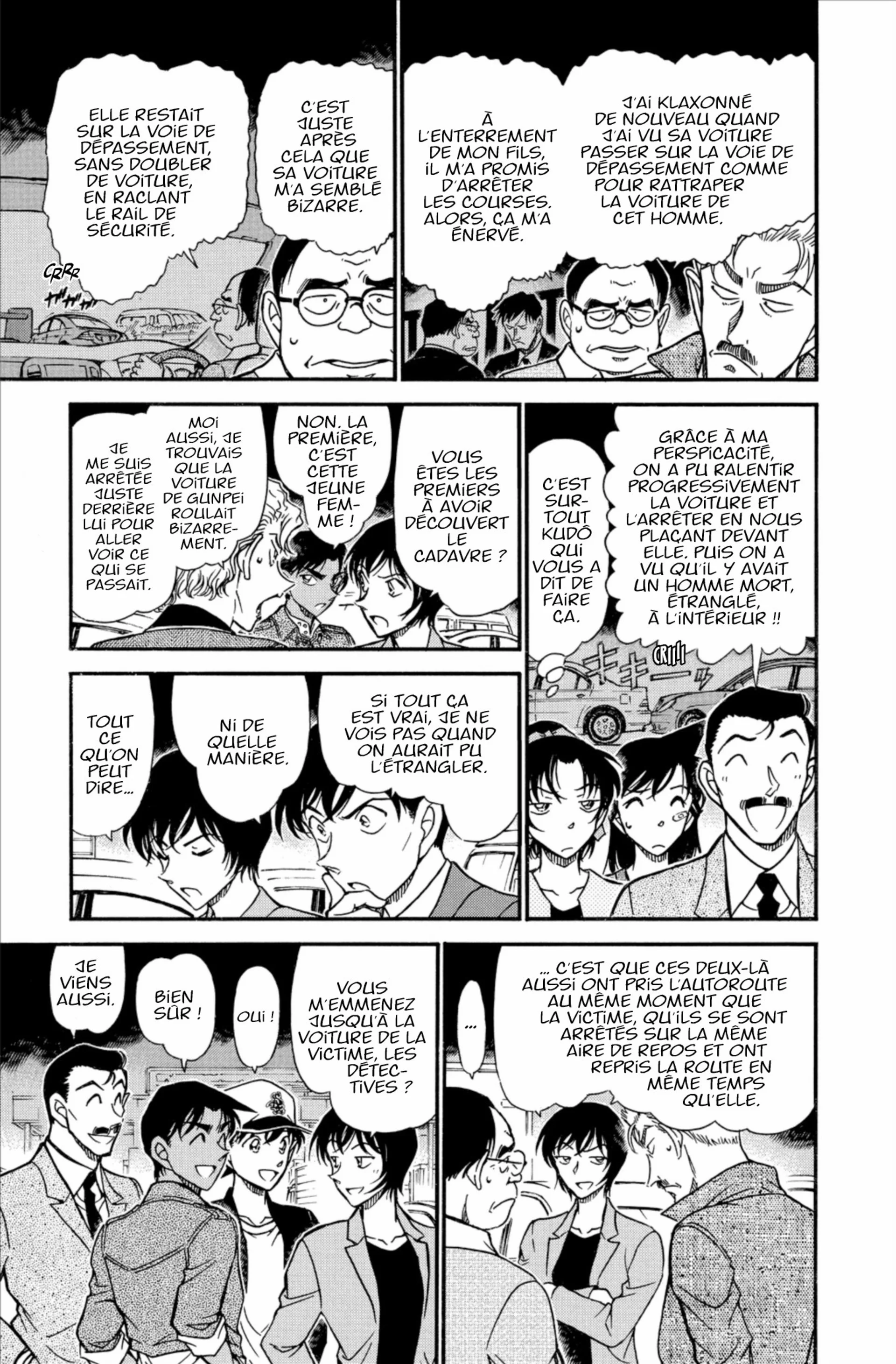 Chapter Image 519