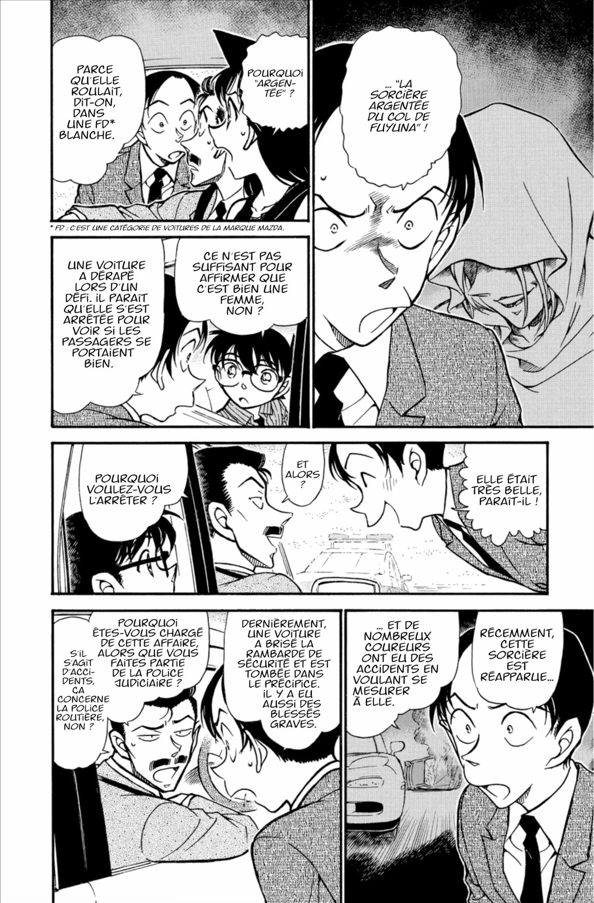 Chapter Image 75
