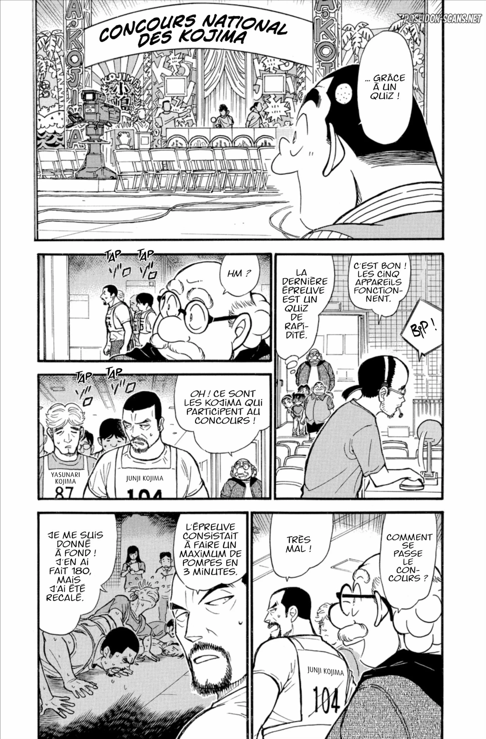 Chapter Image 334