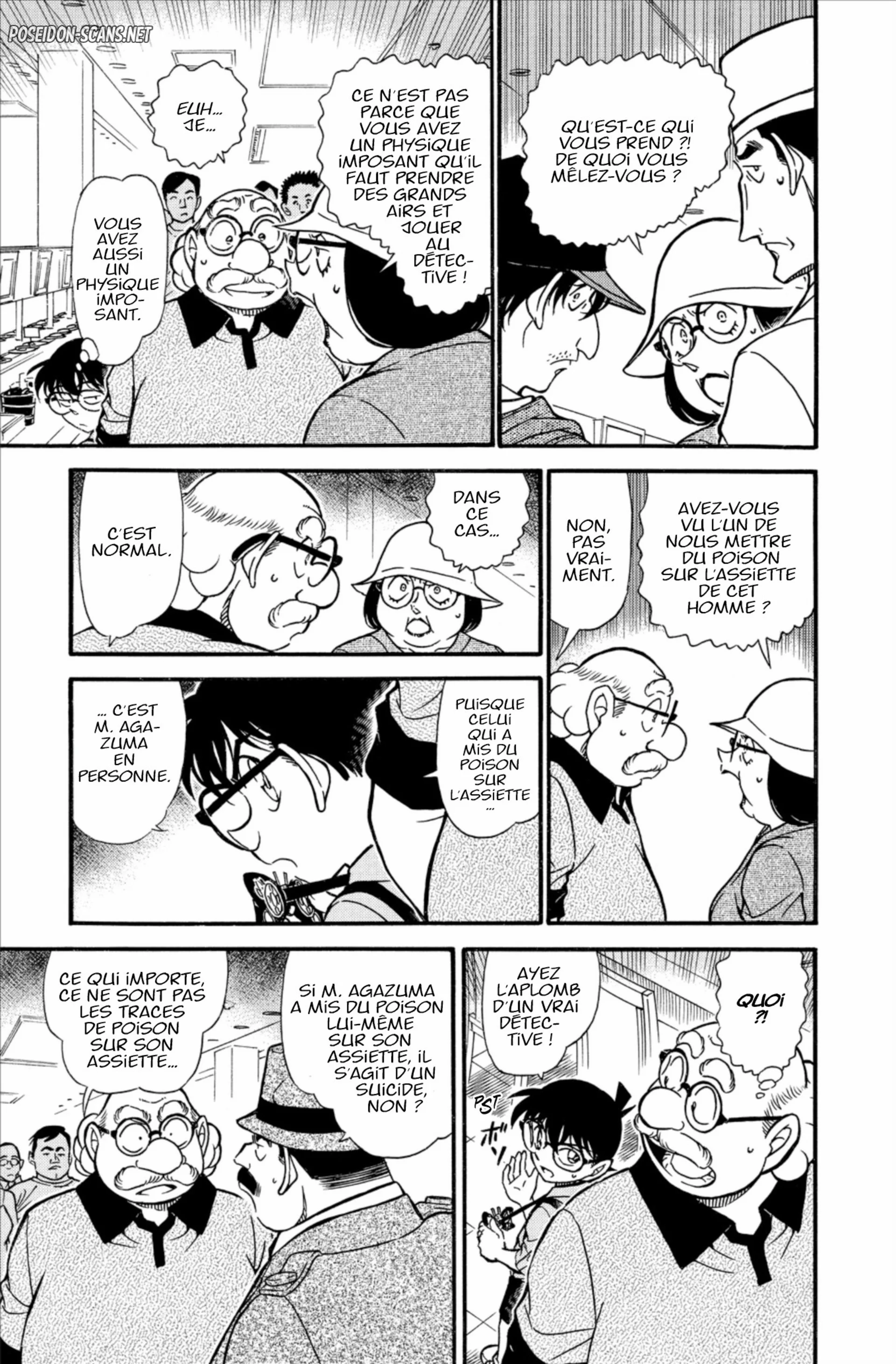 Chapter Image 667