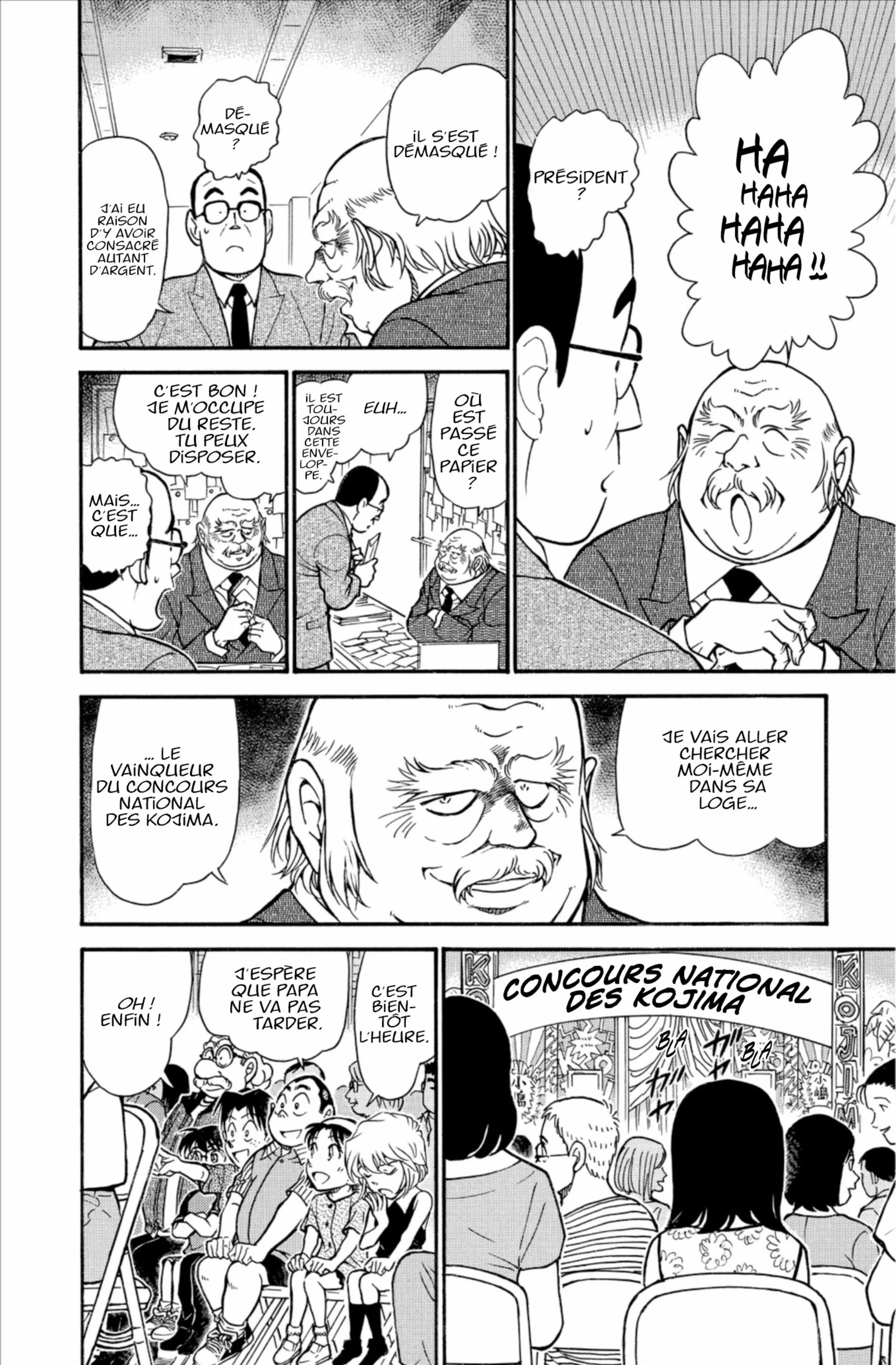 Chapter Image 519