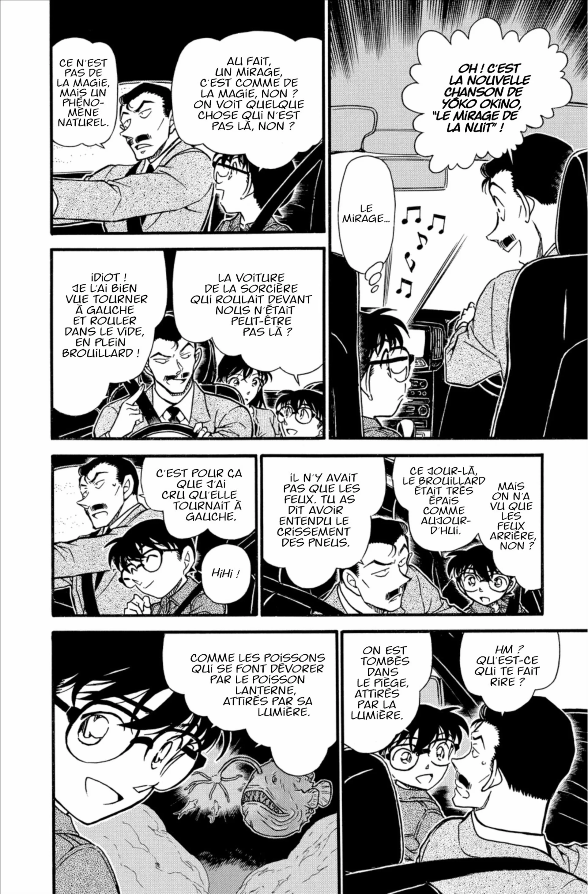 Chapter Image 260