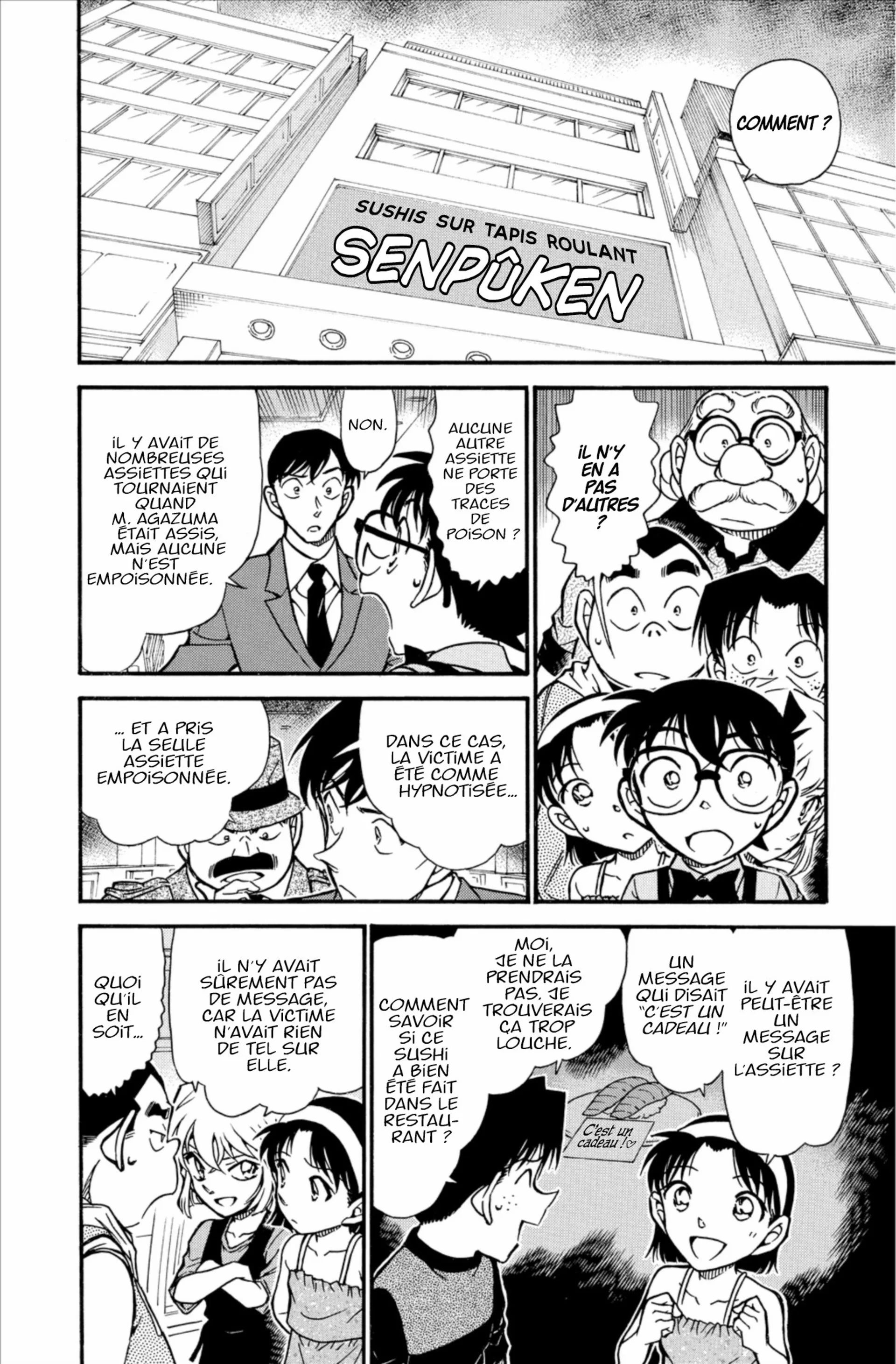 Chapter Image 408