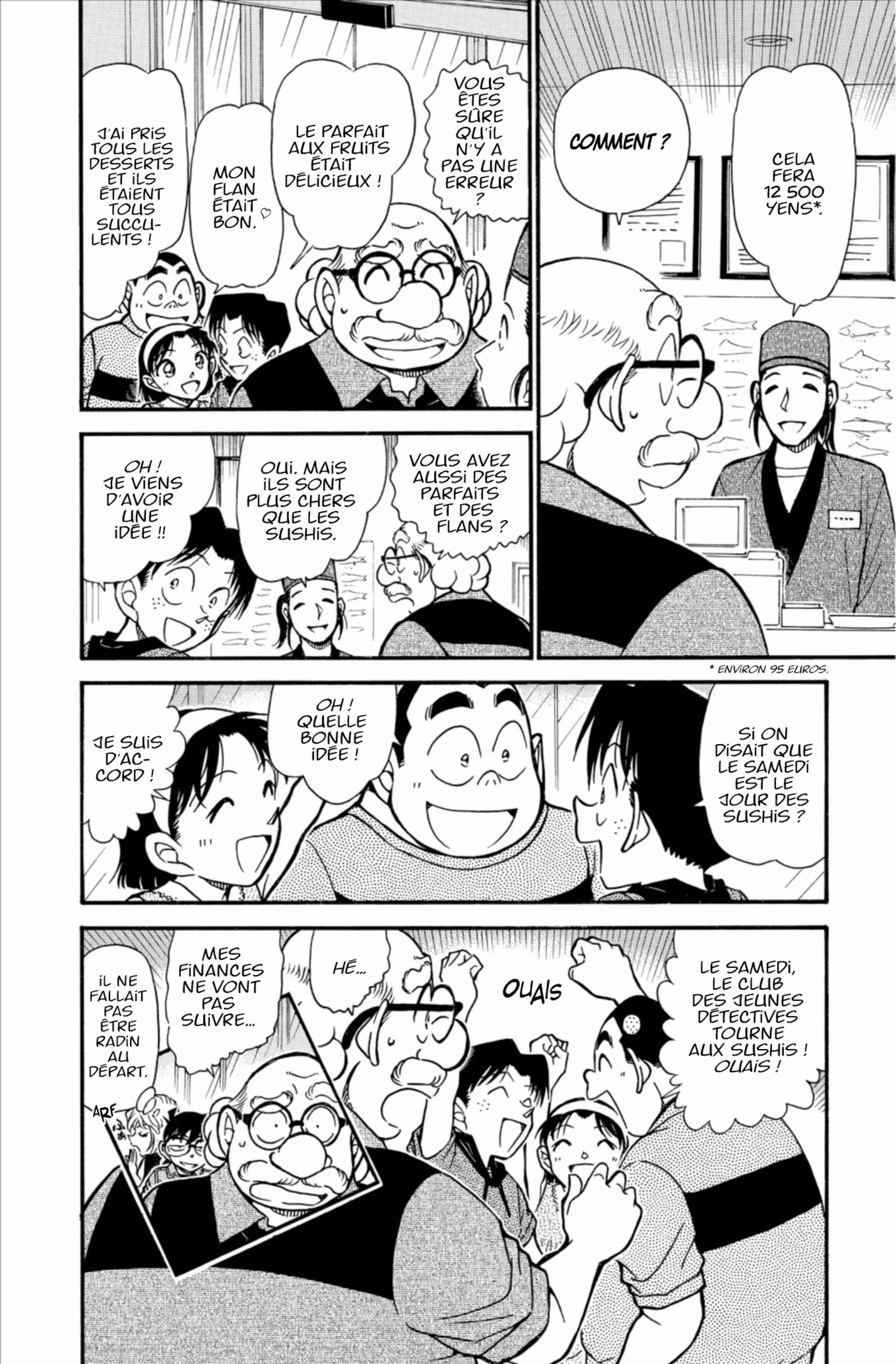 Chapter Image 75