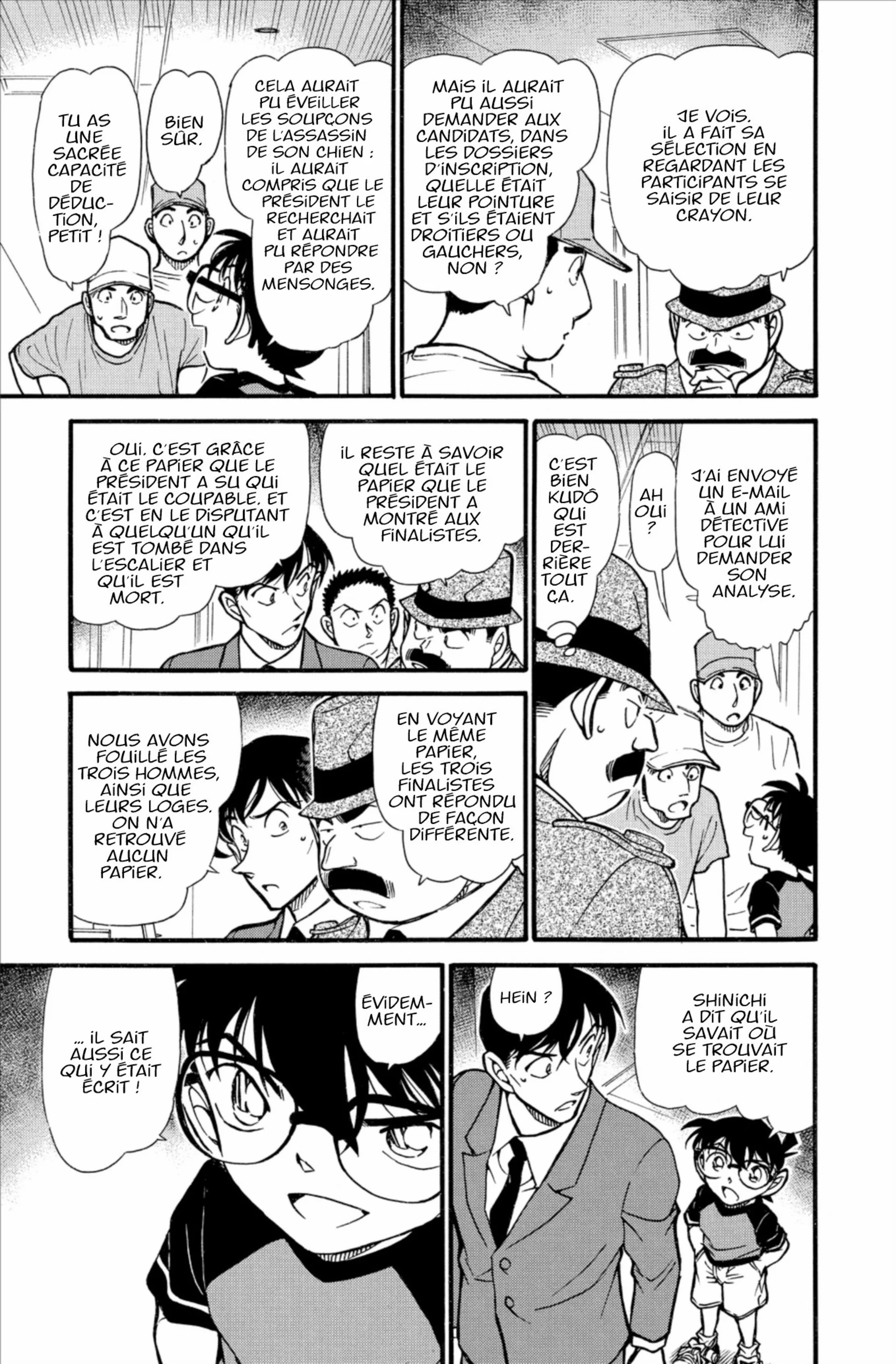 Chapter Image 519