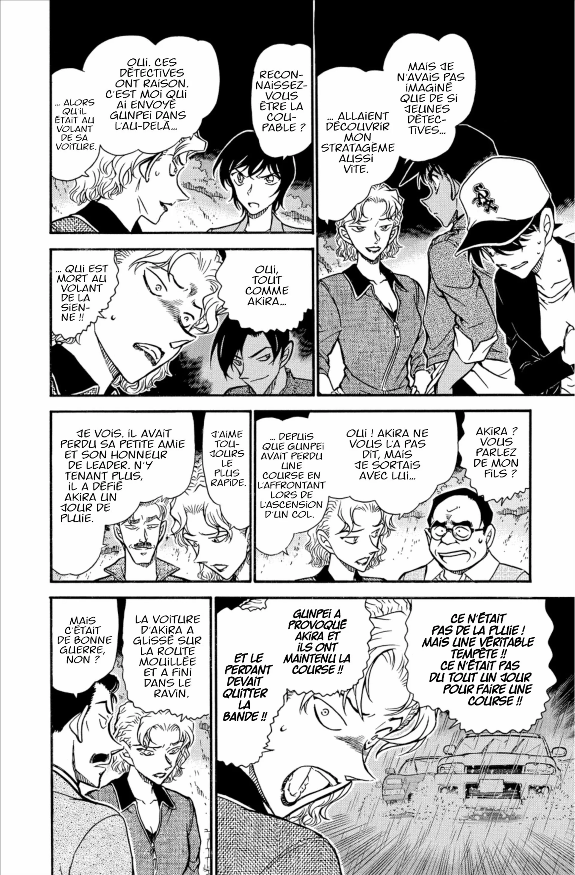 Chapter Image 75