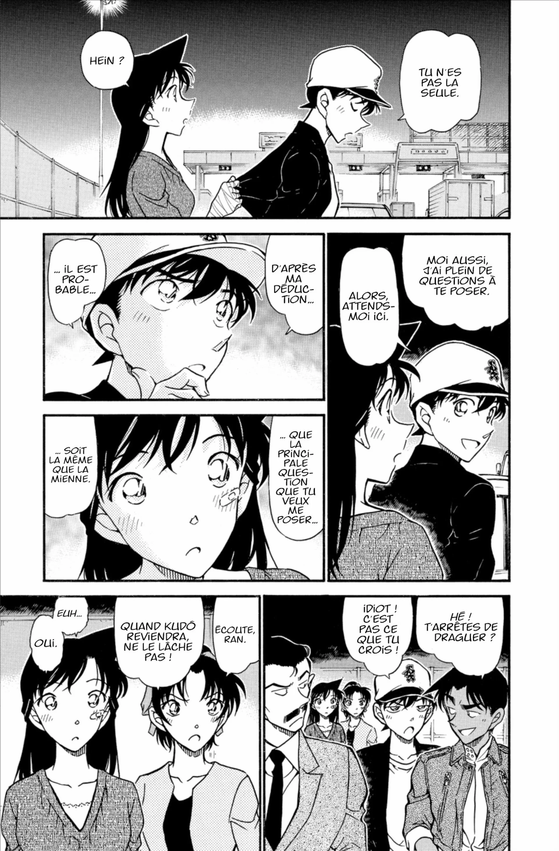 Chapter Image 593