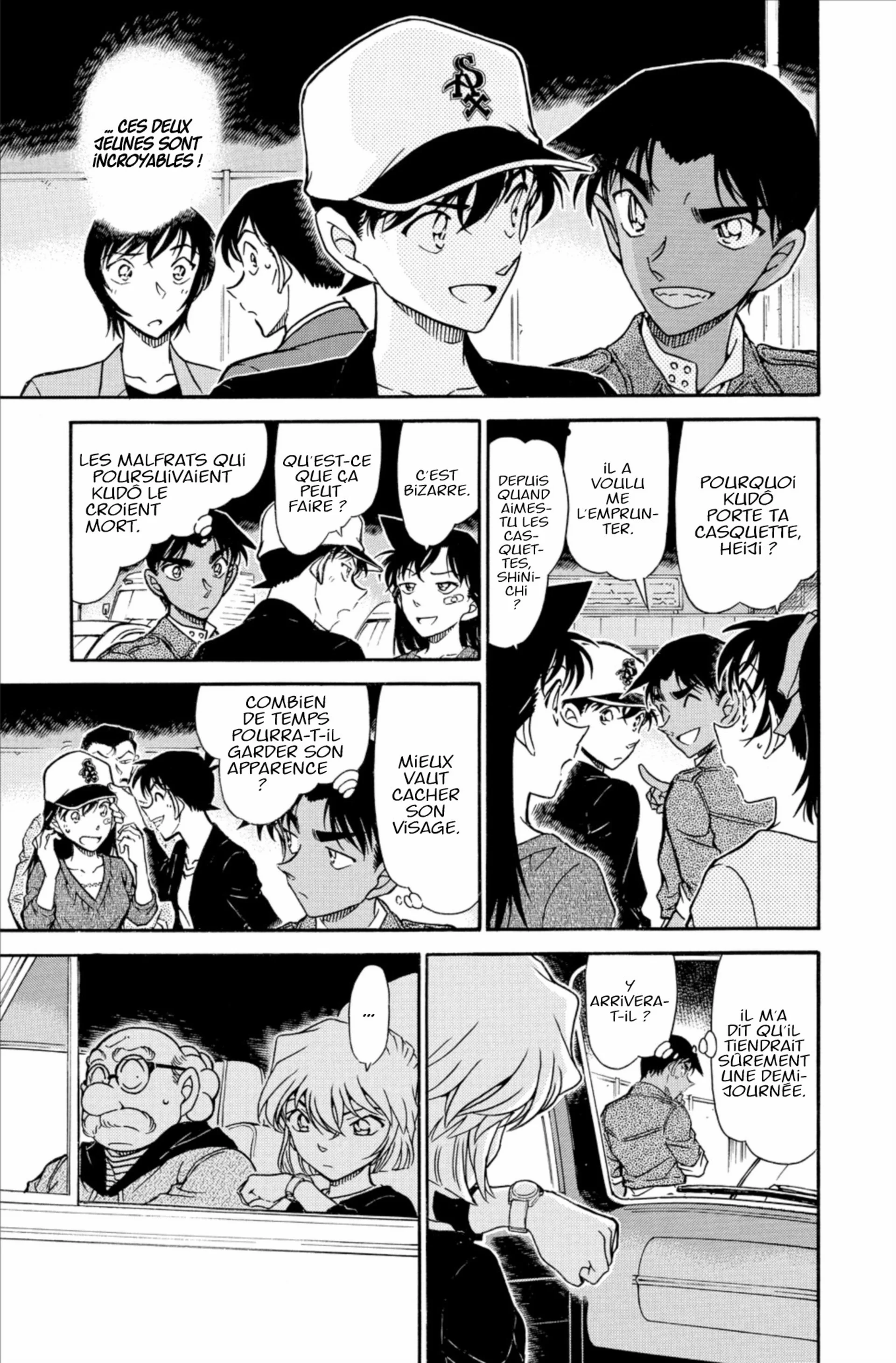 Chapter Image 371