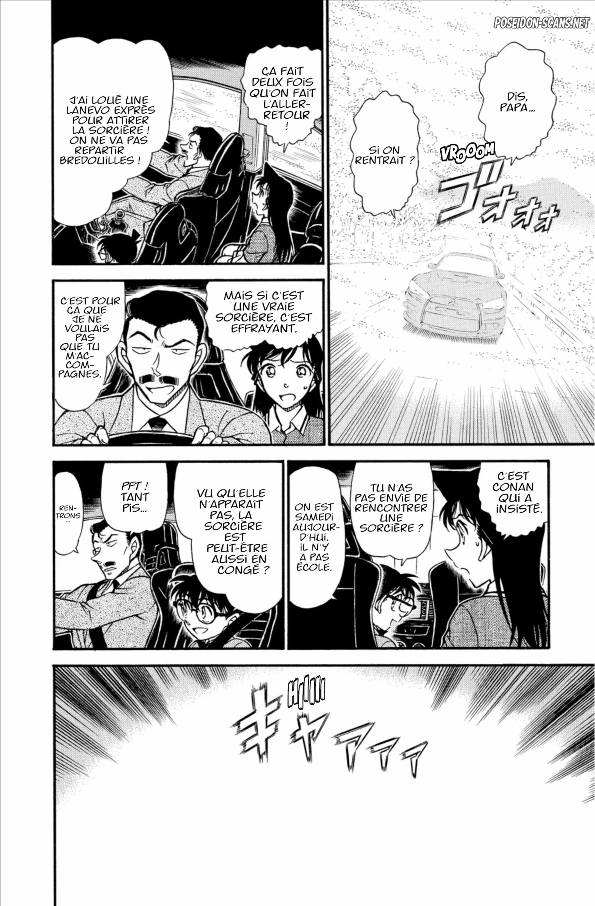 Chapter Image 223