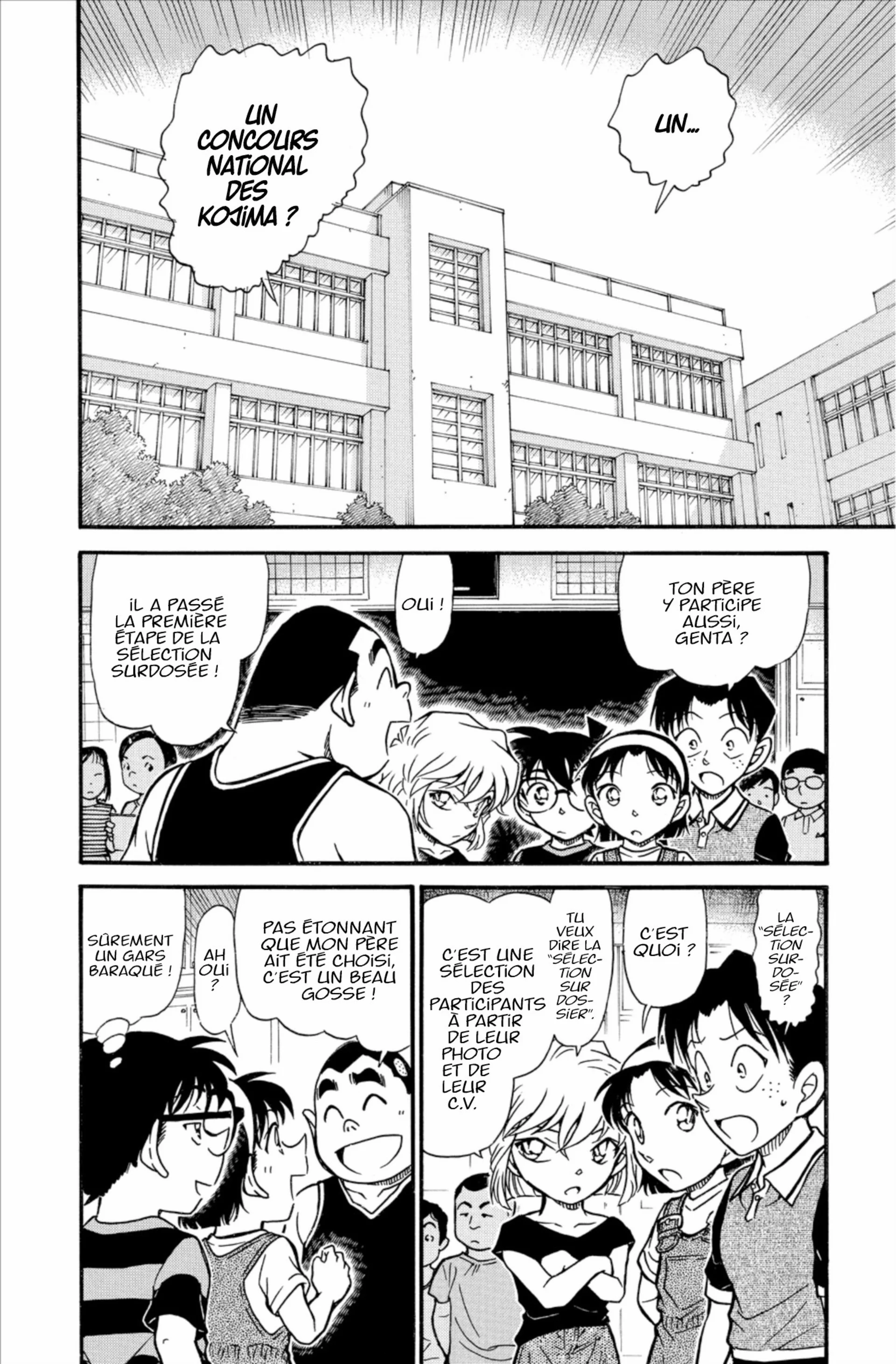 Chapter Image 149