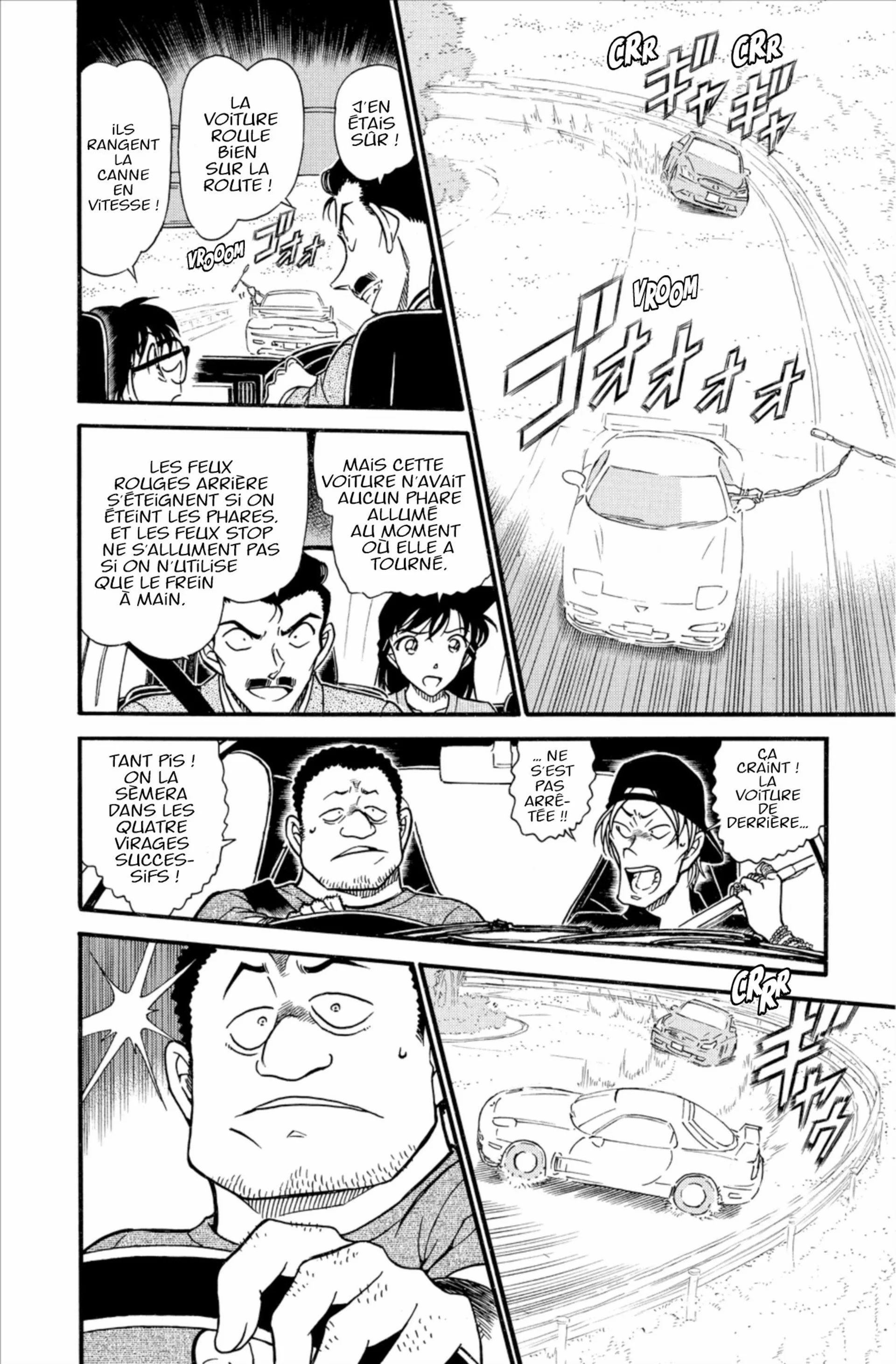 Chapter Image 408