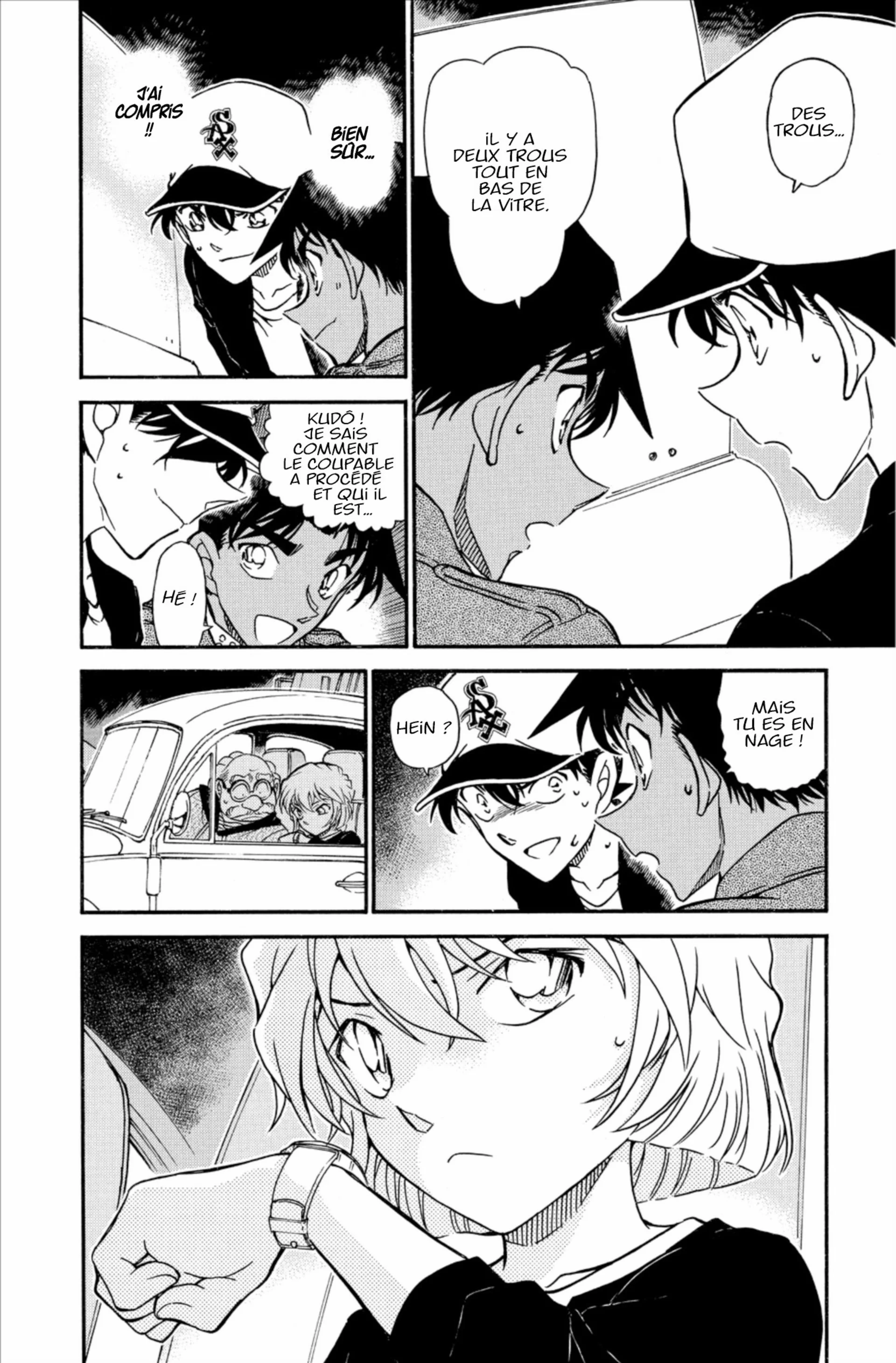 Chapter Image 704