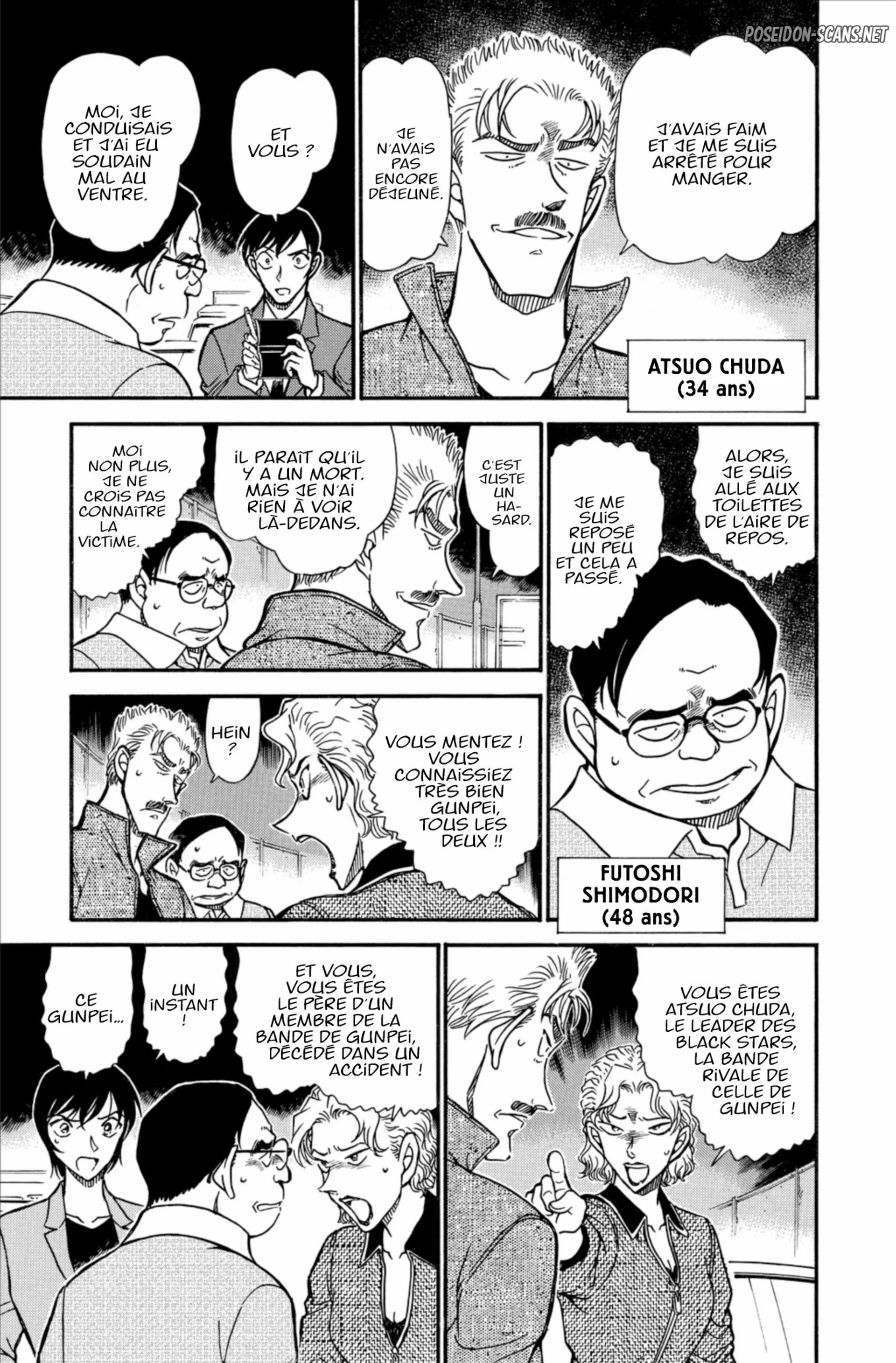 Chapter Image 445